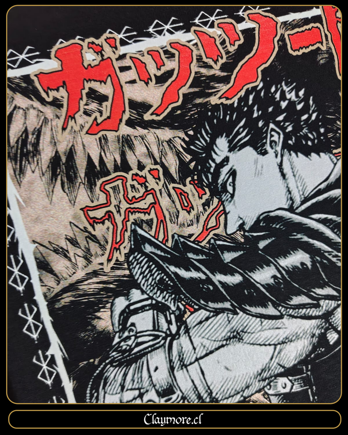 Polera de Guts de Berserk 1