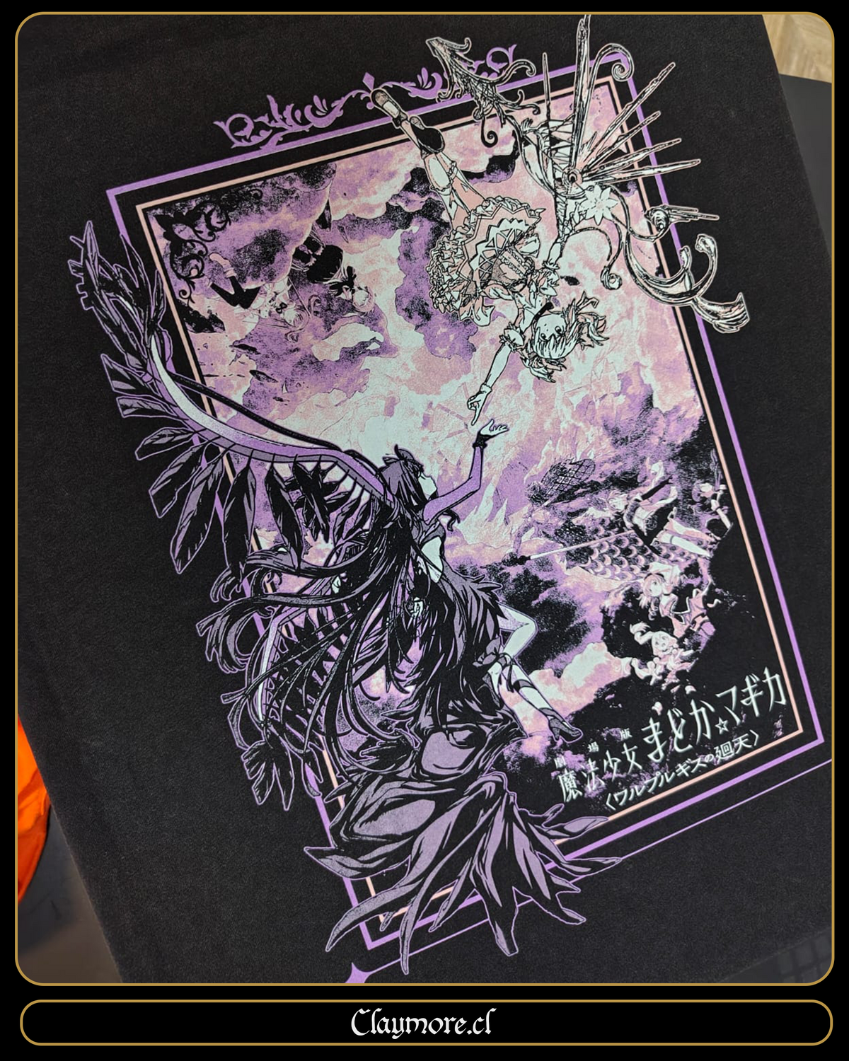 polera de la noche de walpurgis de madoka magika 2