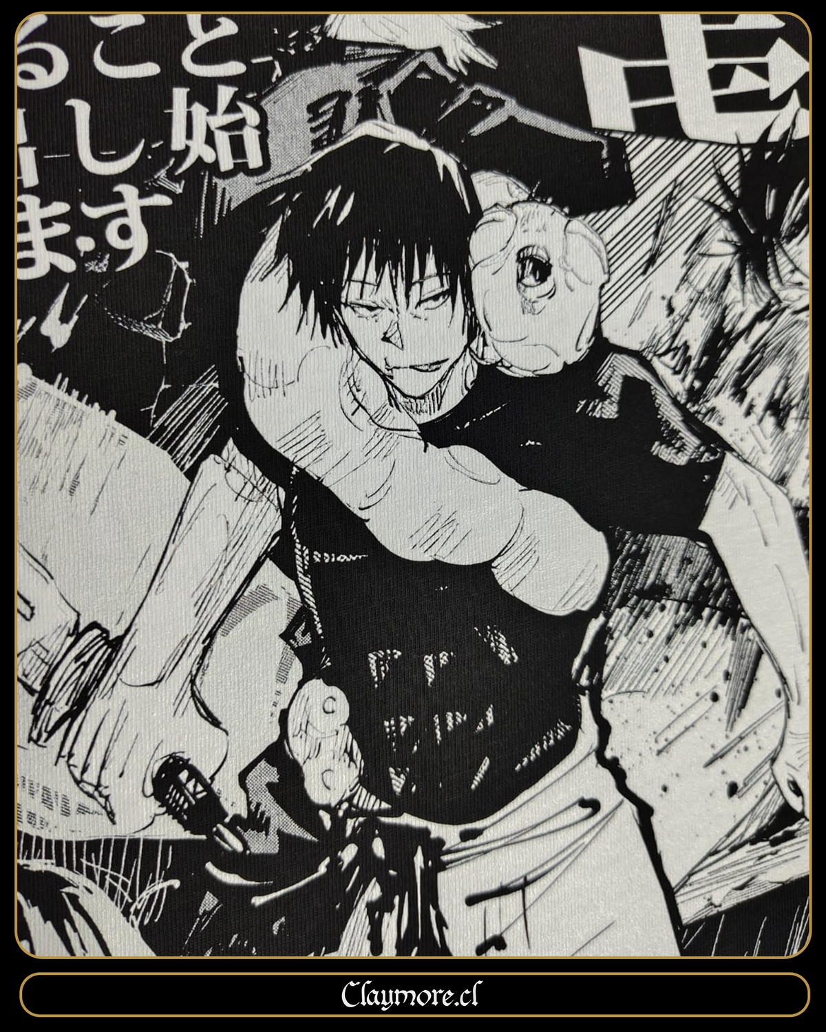 polera de toji fushiguro de jujutsu kaisen jjk reventando a gojo satoru 1