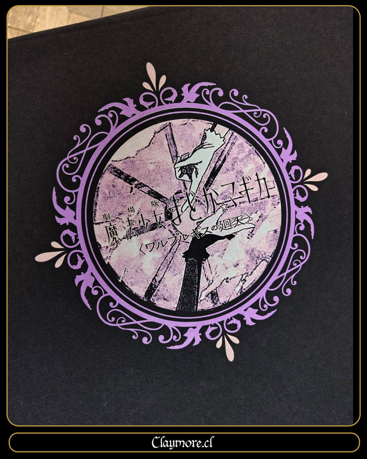 polera de la noche de walpurgis de madoka magika 1