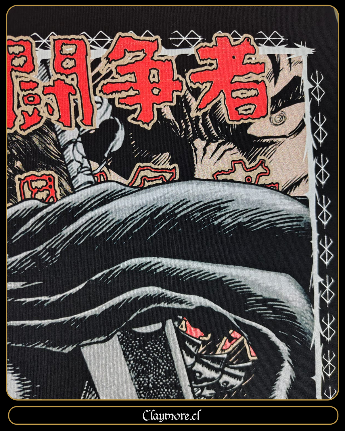 Polera de Guts de Berserk 2