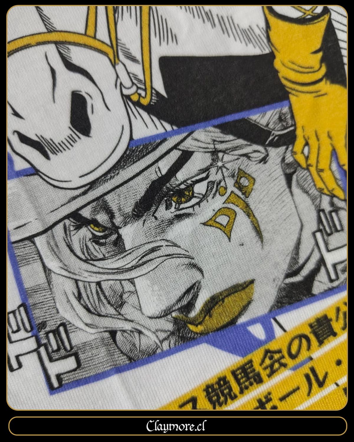 Polera de Diego Brando JoJo Steel Ball Run 2