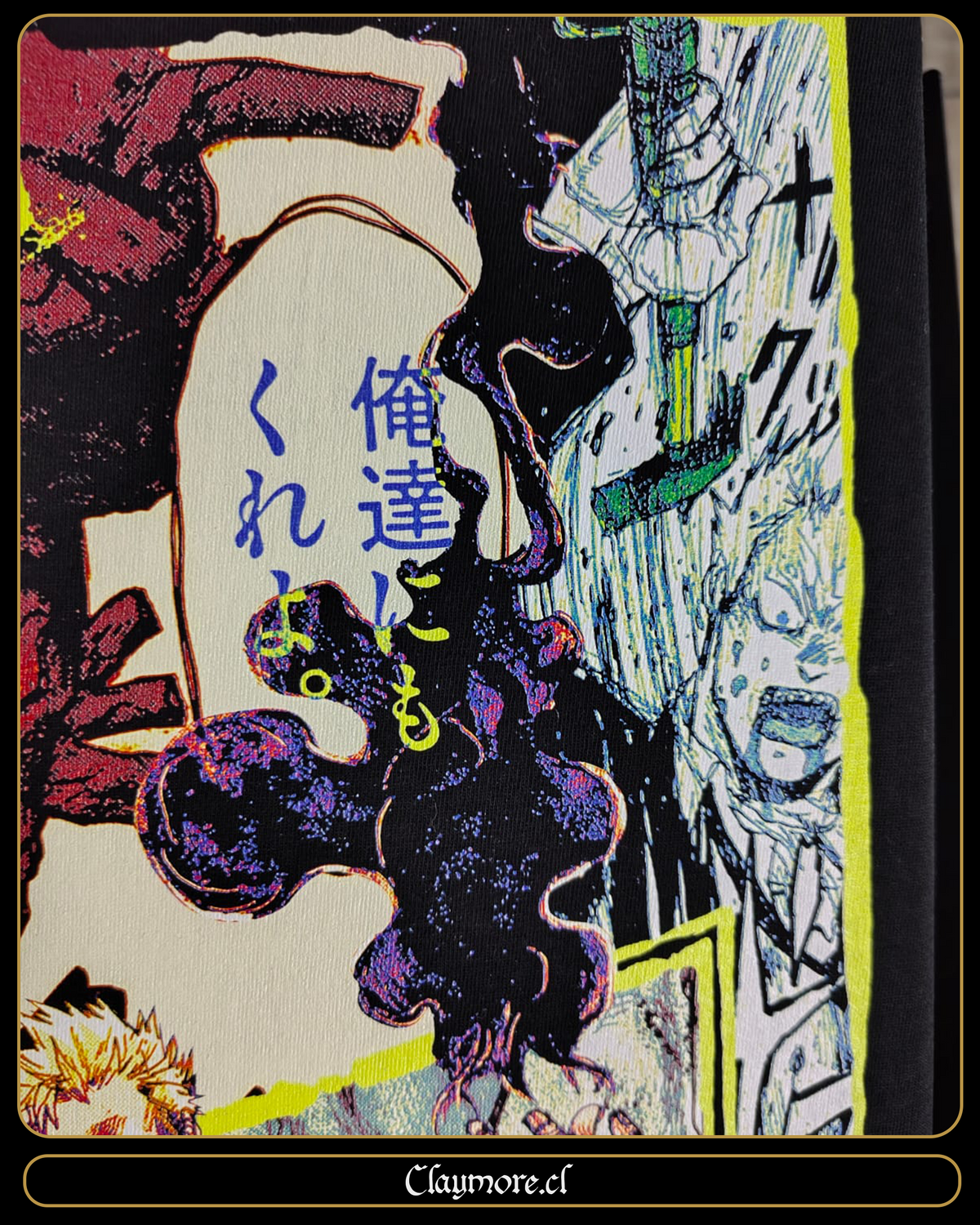 polera de Shin el corazón de dorohedoro 3