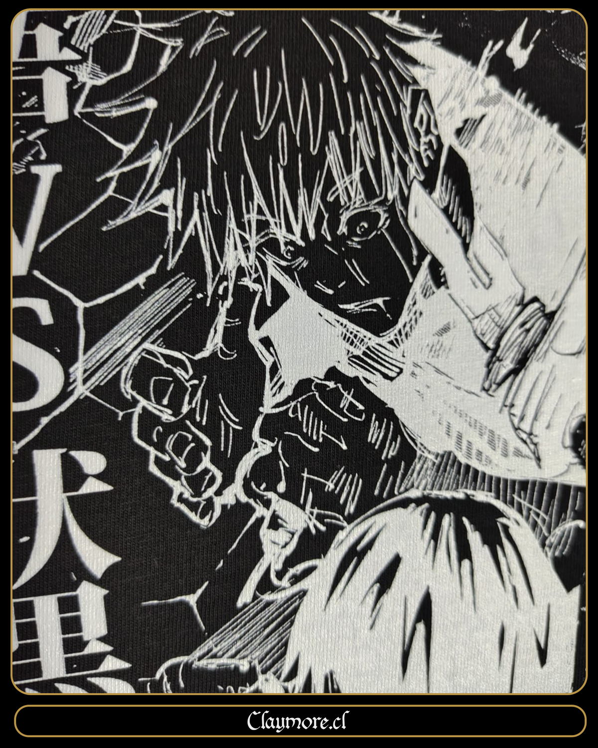 polera de toji fushiguro de jujutsu kaisen jjk reventando a gojo satoru 2