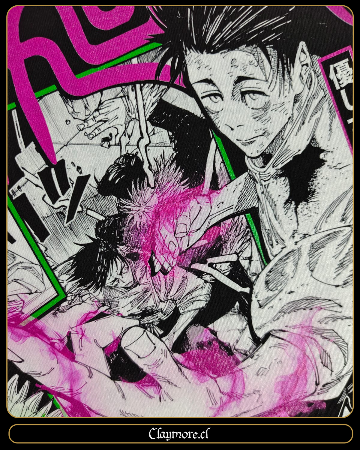 polera sendai colony jjk jujutsu kaisen yuta okkotsu vs ryu ishigori 3
