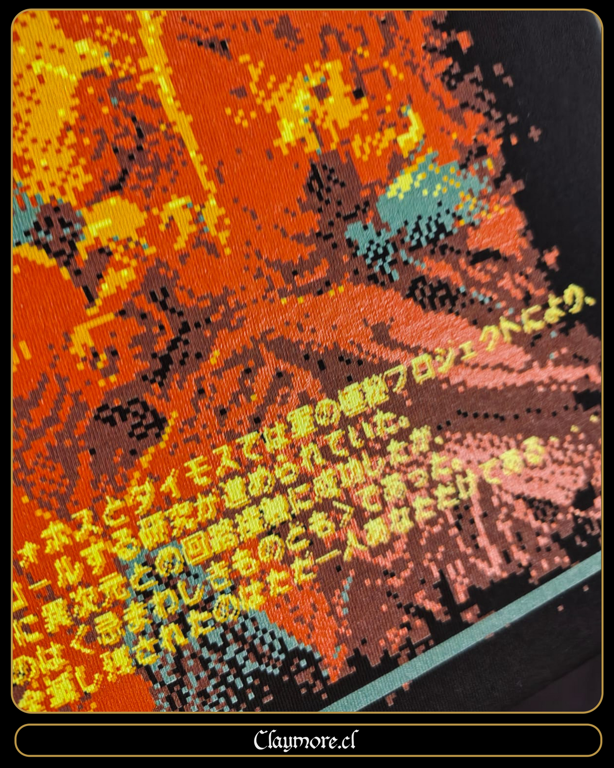 polera de doom edición japonesa 1993 en pixeles 3