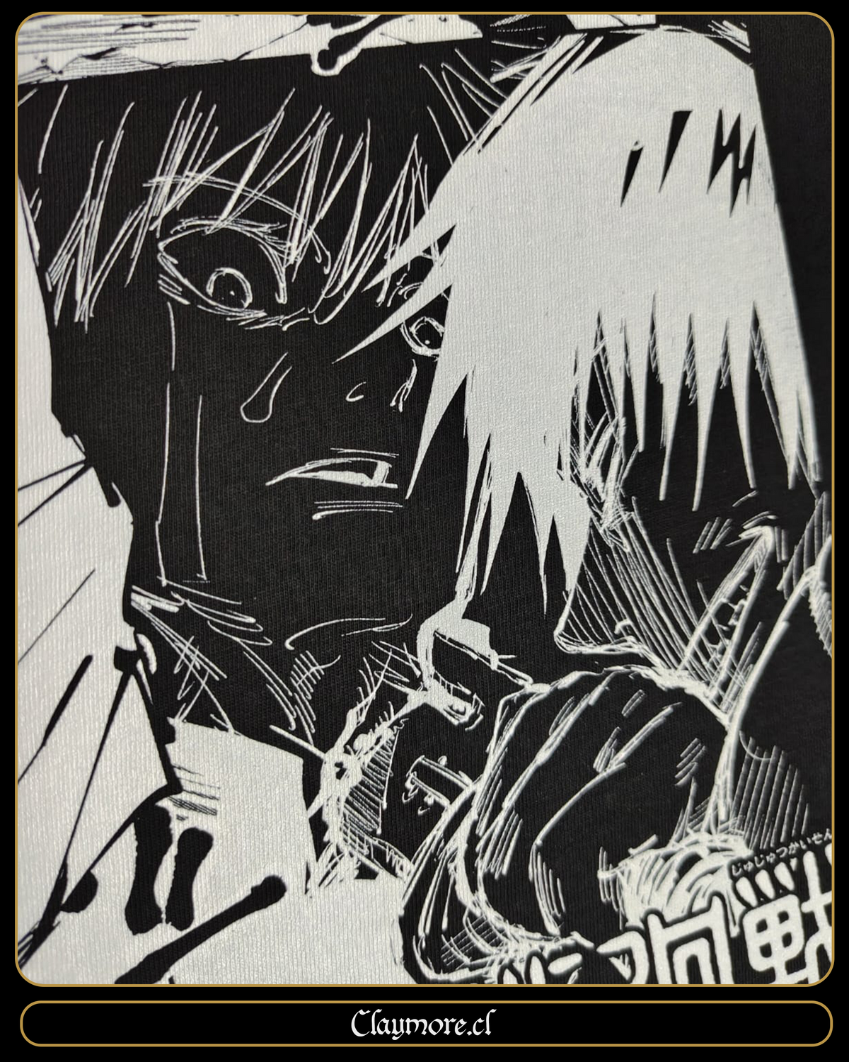 polera de toji fushiguro de jujutsu kaisen jjk reventando a gojo satoru 3