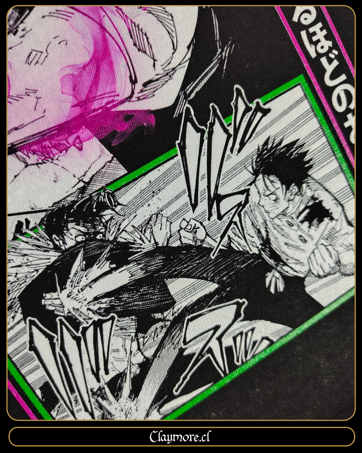 polera sendai colony jjk jujutsu kaisen yuta okkotsu vs ryu ishigori 4