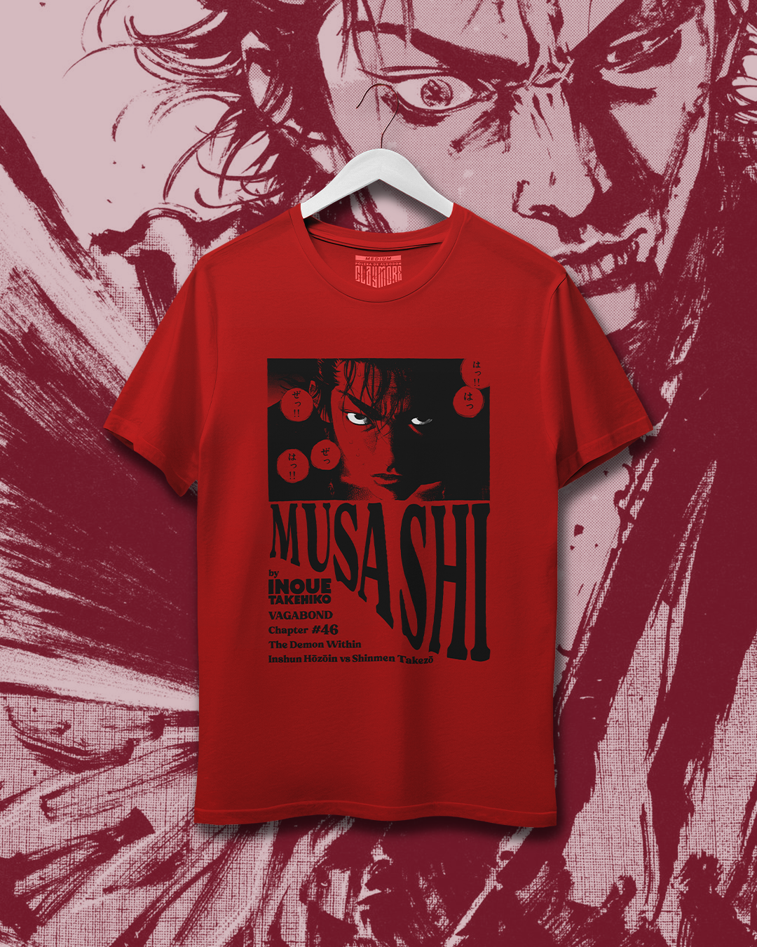 Polera Vagabond - Musashi Chapter 46