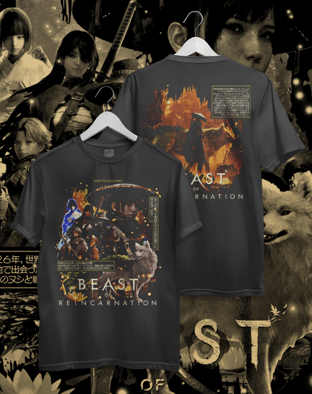 Polera negra Beast of Reincarnation - Beast of Reincarnation – estampado frontal y en la espalda