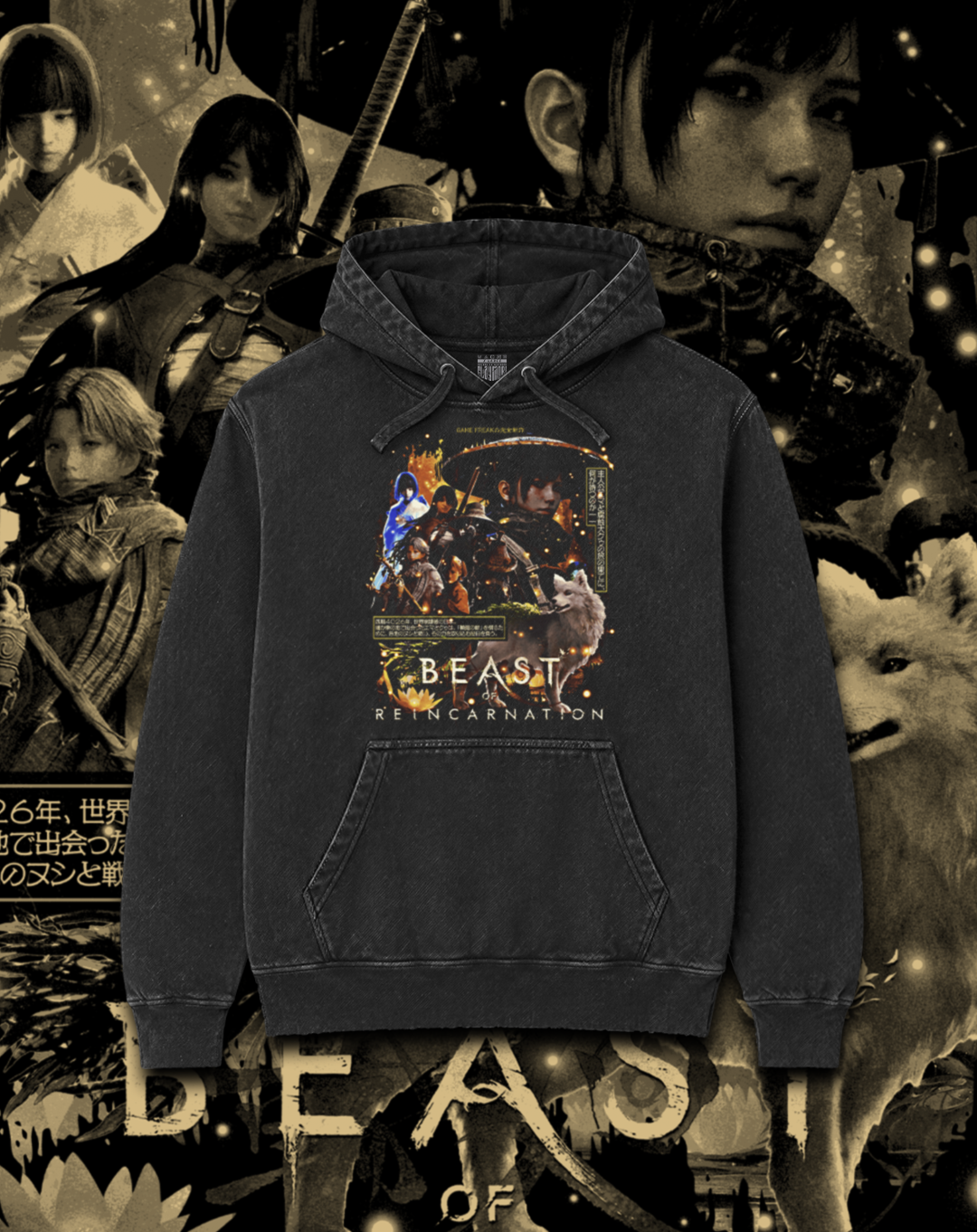 Polerón negro Beast of Reincarnation - Beast of Reincarnation – estampado frontal