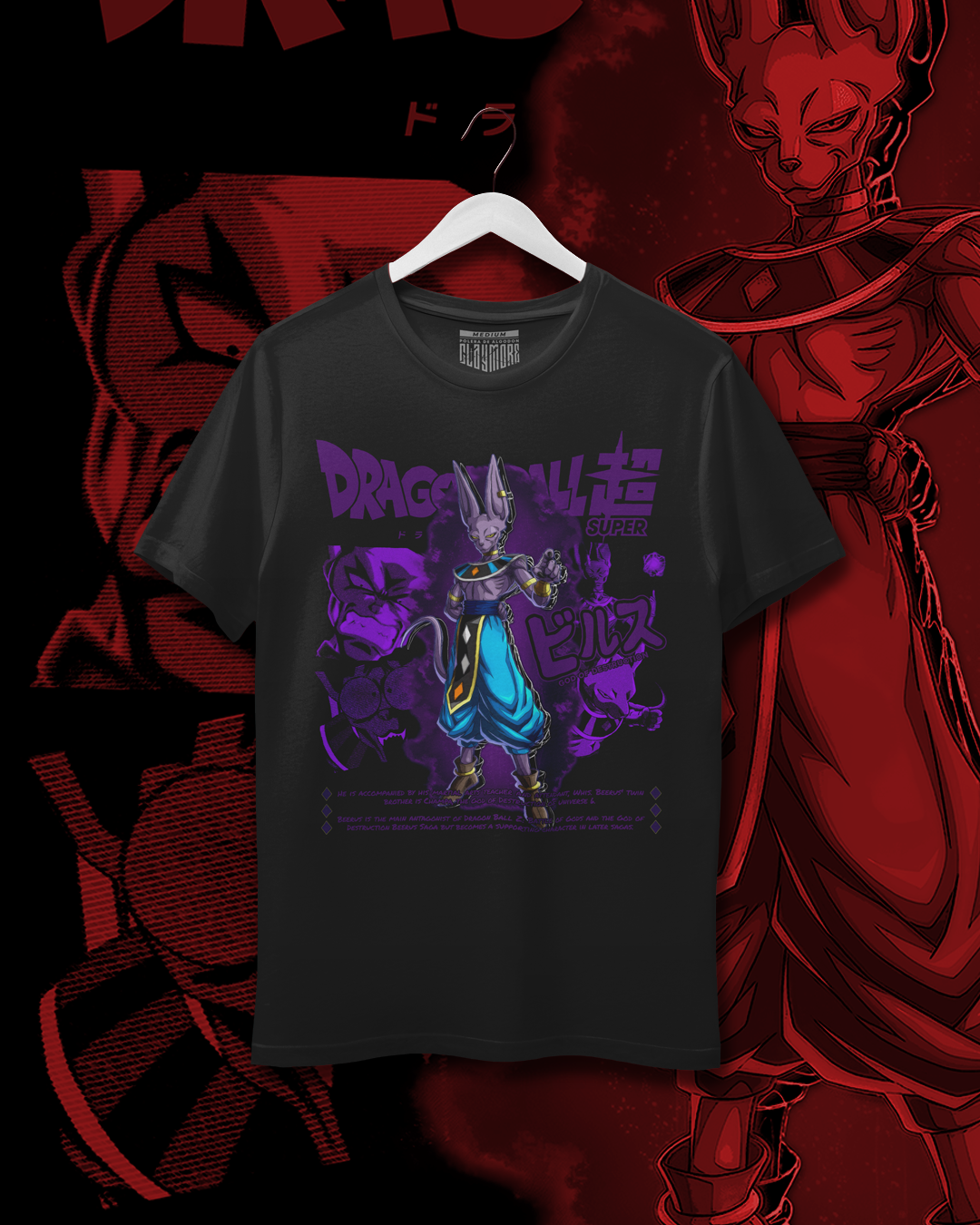 Polera Dragon Ball Super - Bills Dios de la Destruccion