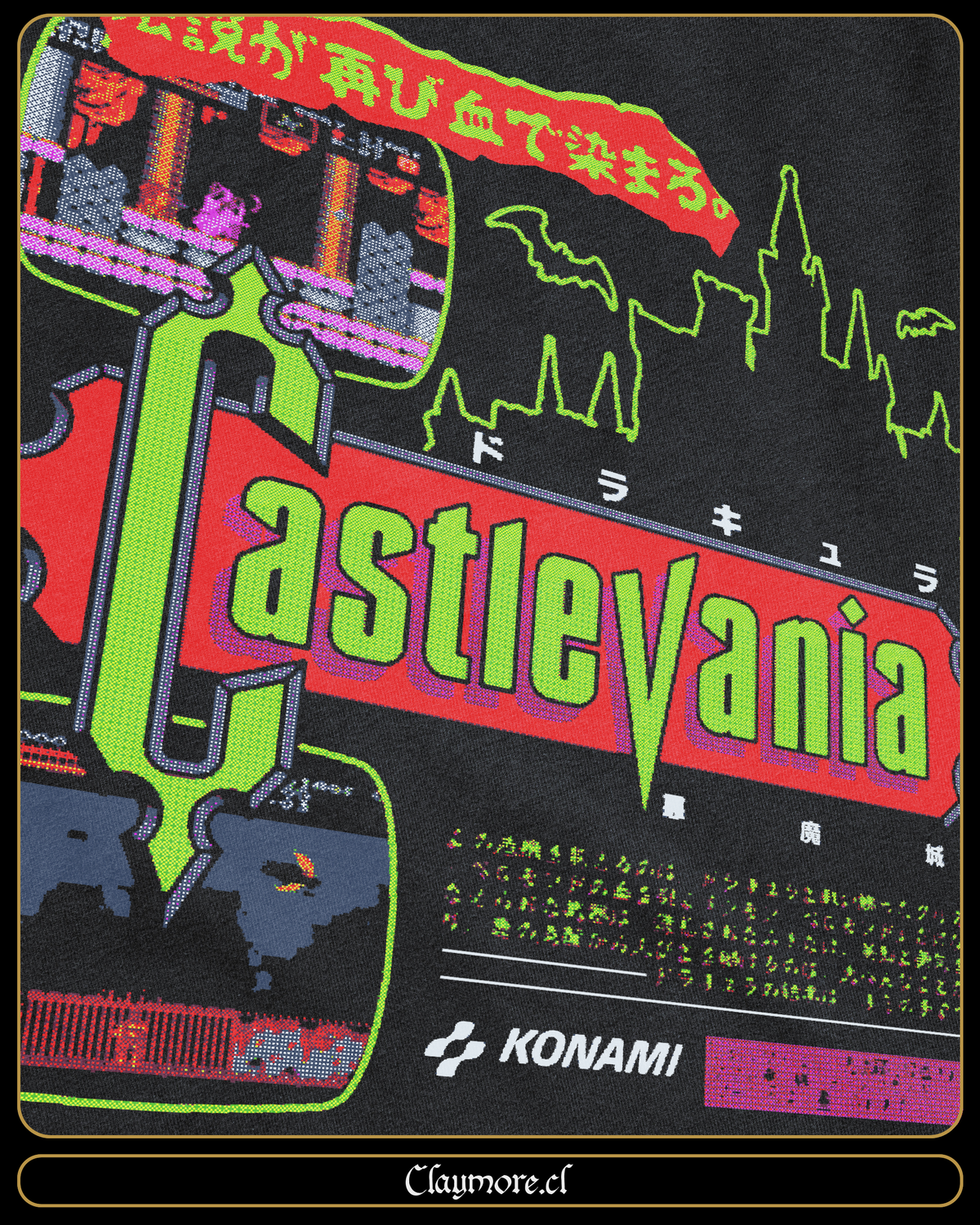 Polera de Castlevania 05