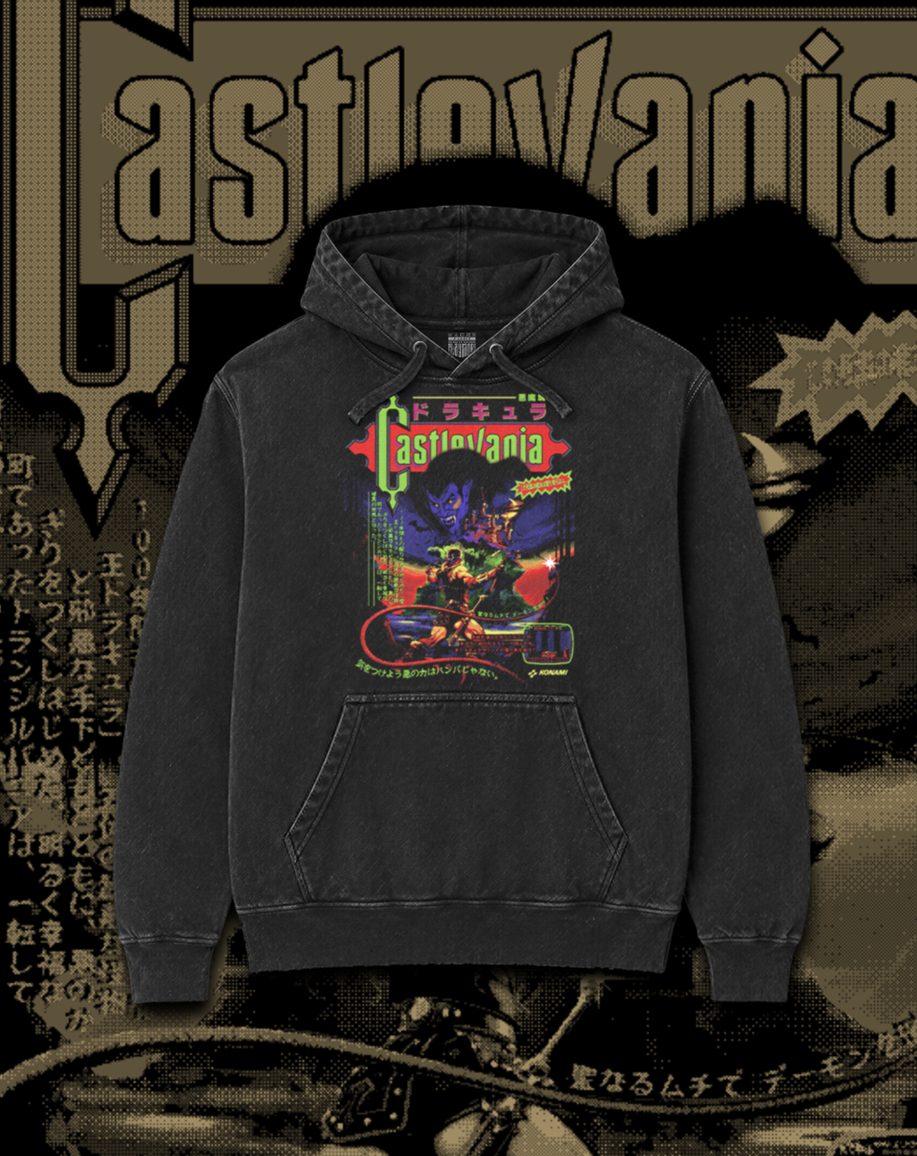 Polerón Castlevania - Castlevania 1986 Japan Pixel
