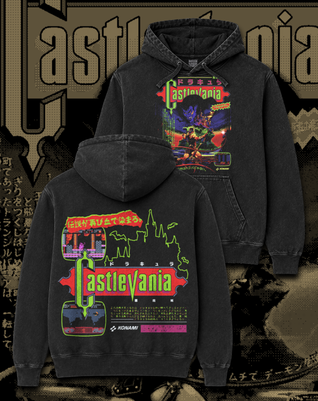 Polerón Castlevania - Castlevania 1986 Japan Pixel