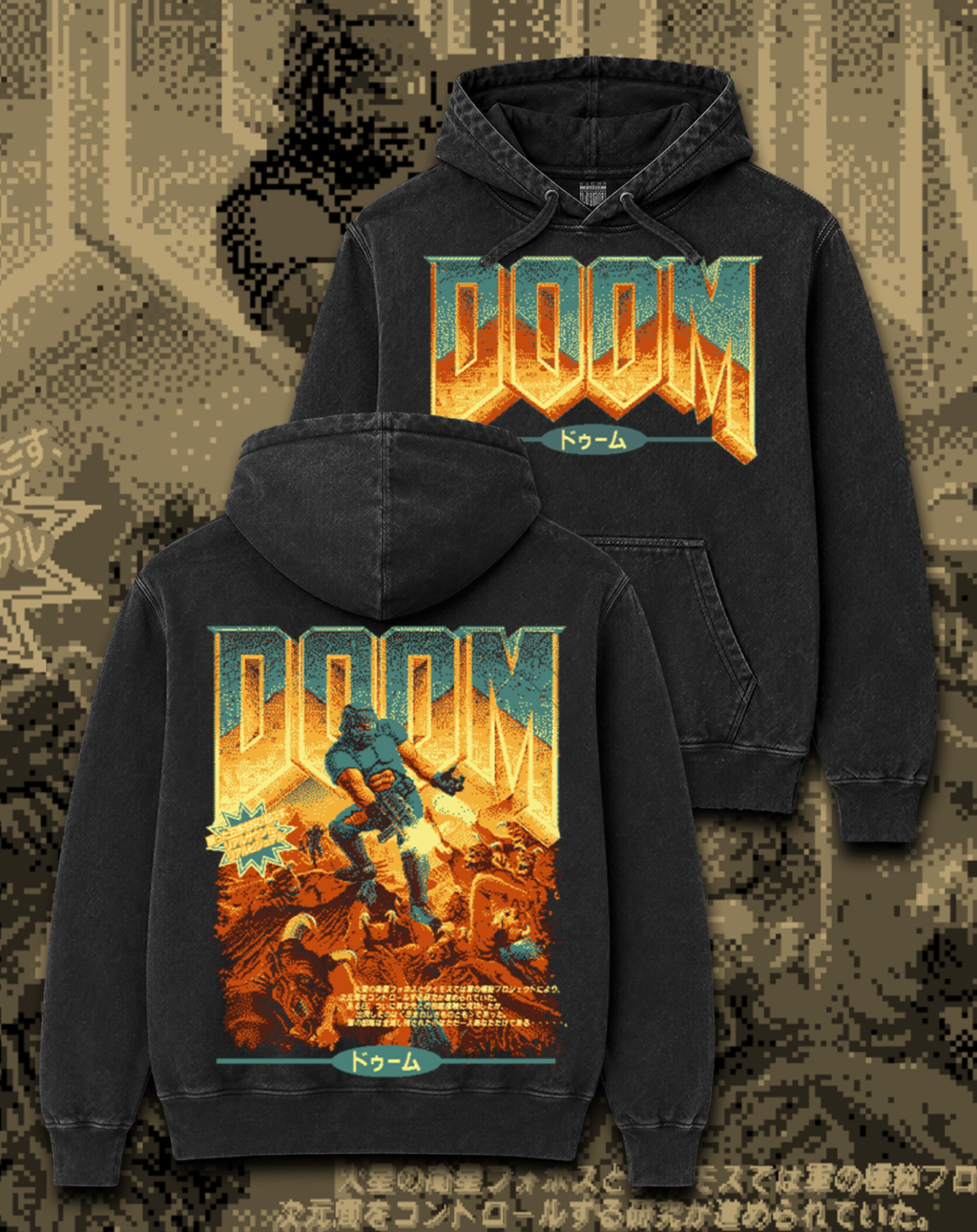 Polerón Doom - Doom 1993 Japan Pixel