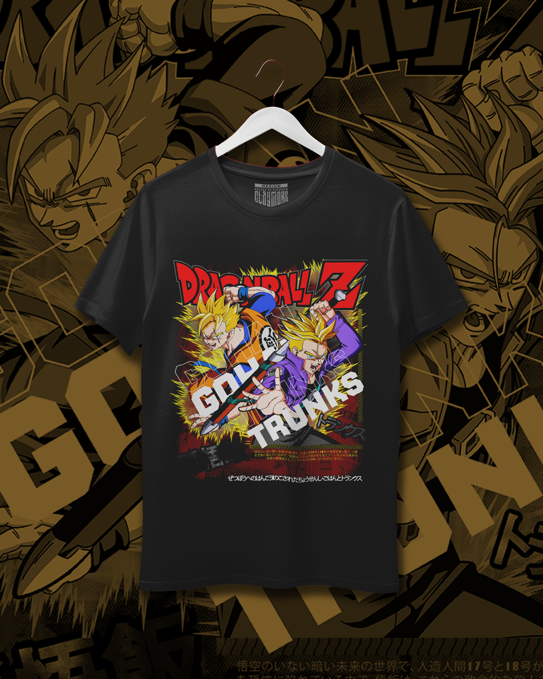 Polera Dragon Ball Z - Gohan y Trunks del futuro