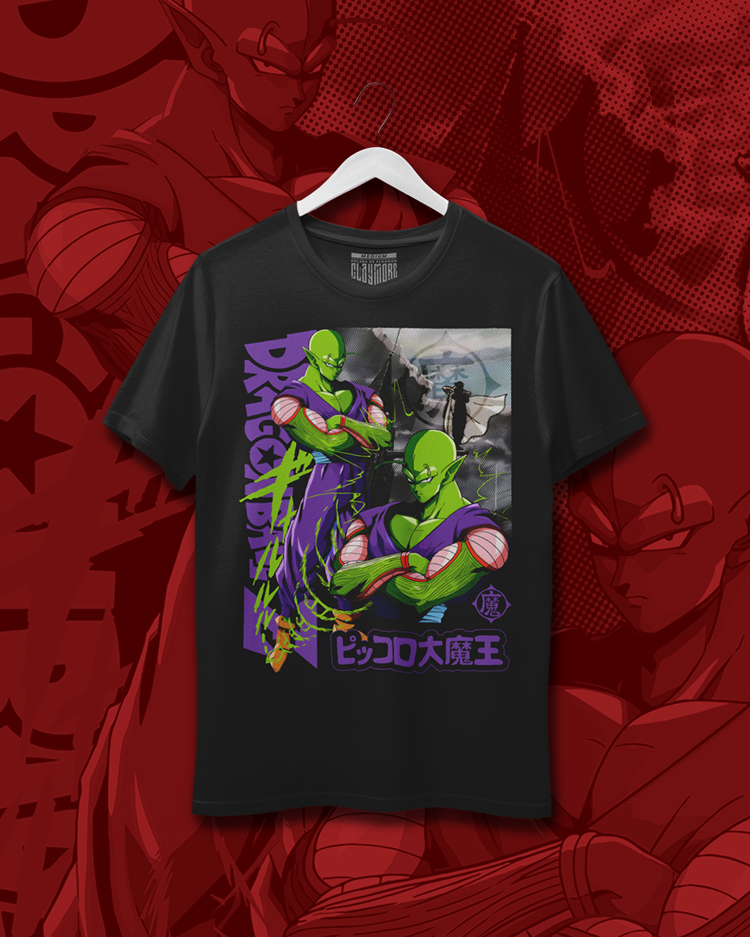 Polera Dragon Ball Z - Piccolo