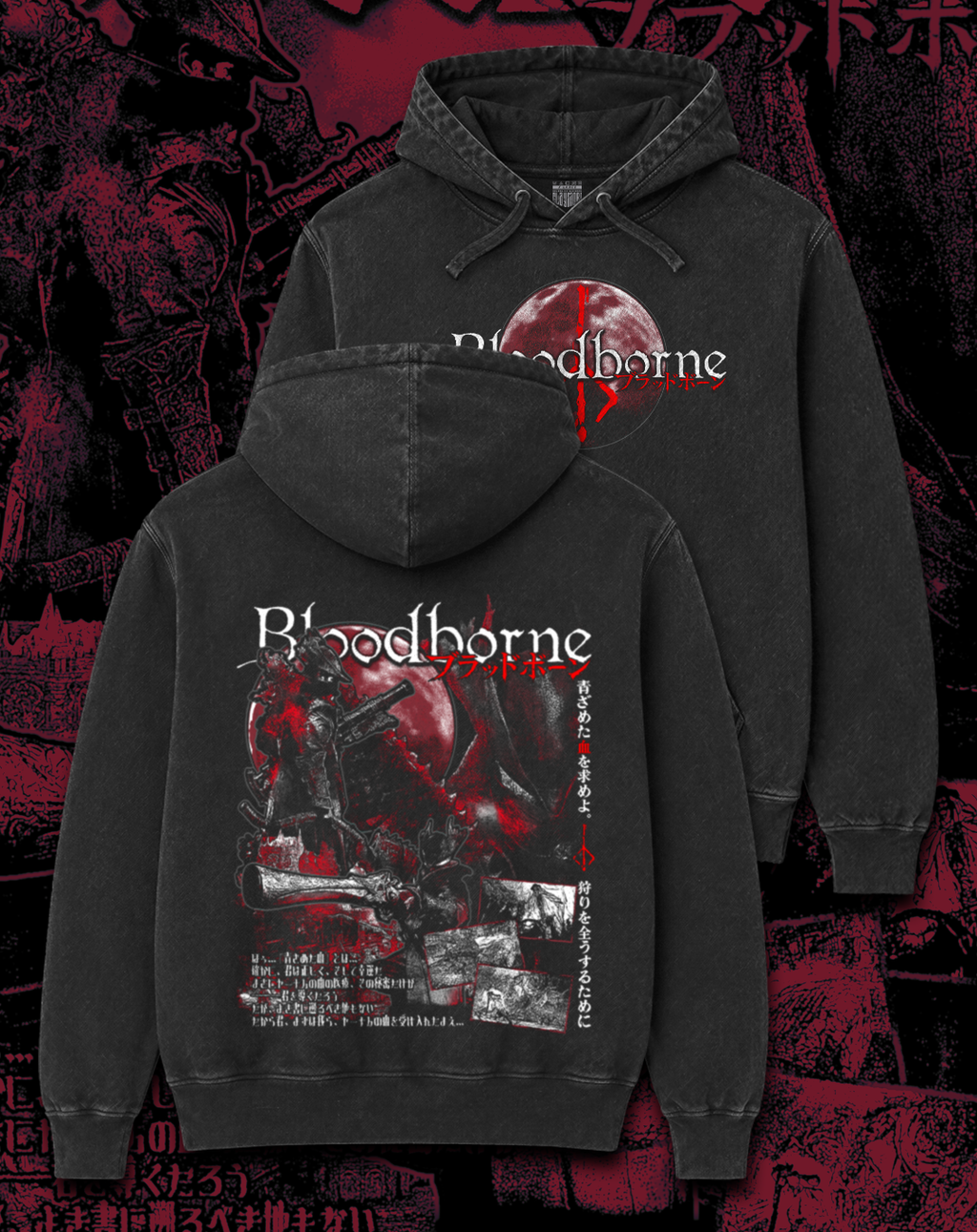 Polerón Bloodborne - El Cazador