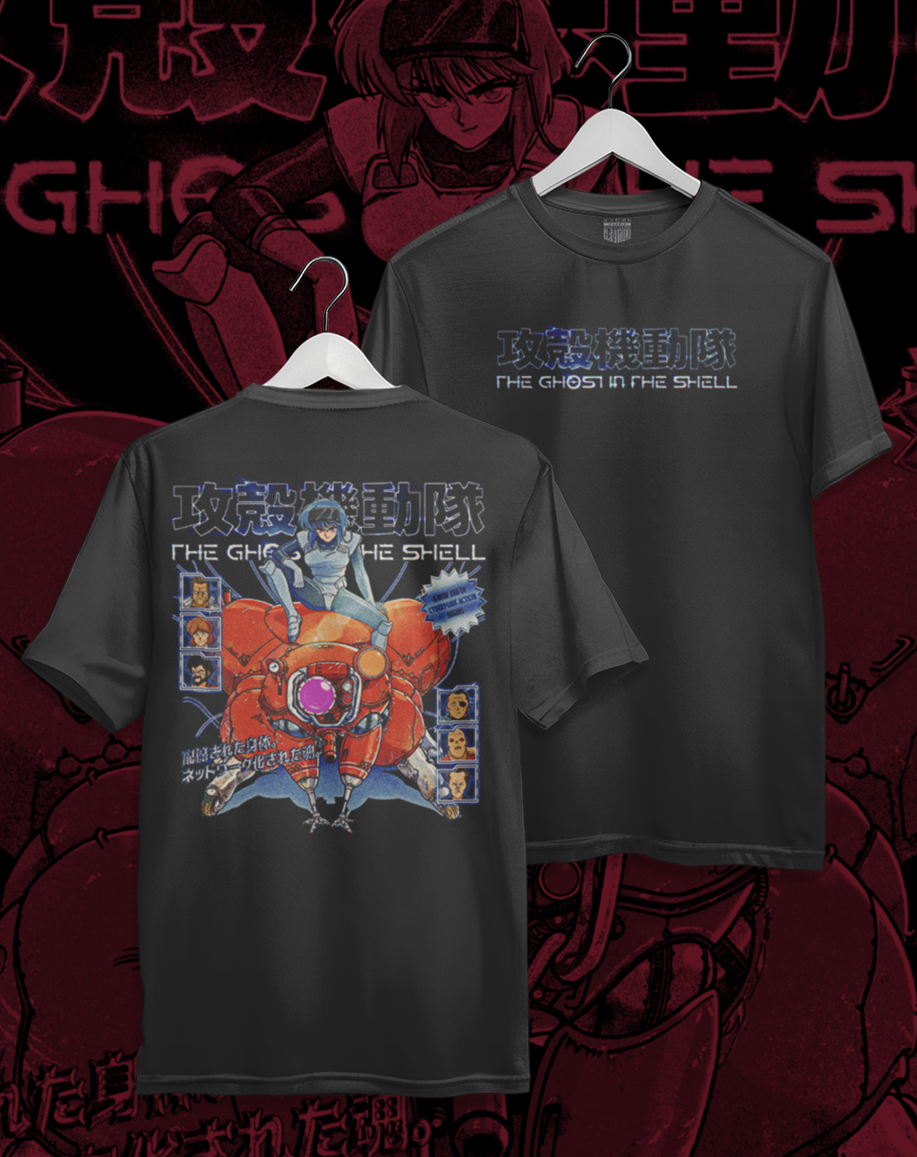 Polera The Ghost in the Shell - Motoko Kasunagi & Fuchikoma