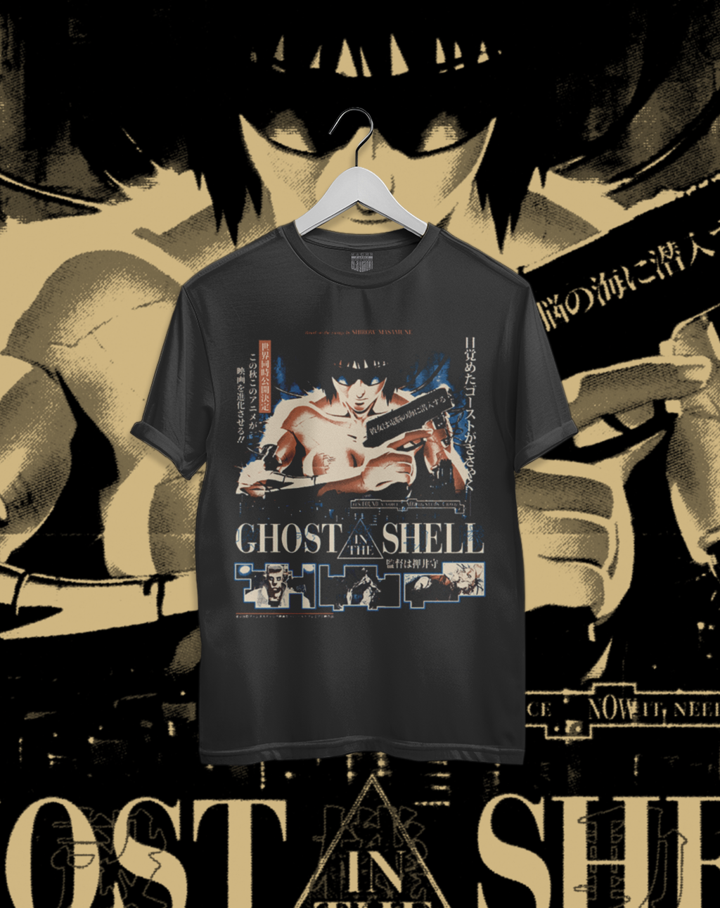 Polera Ghost in the Shell - Ghost in the Shell 1995