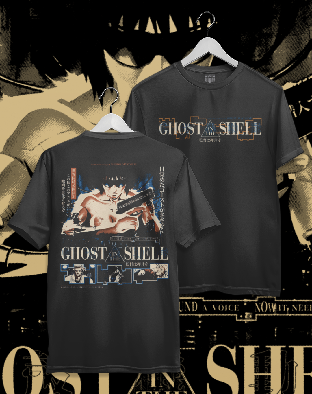Polera Ghost in the Shell - Ghost in the Shell 1995
