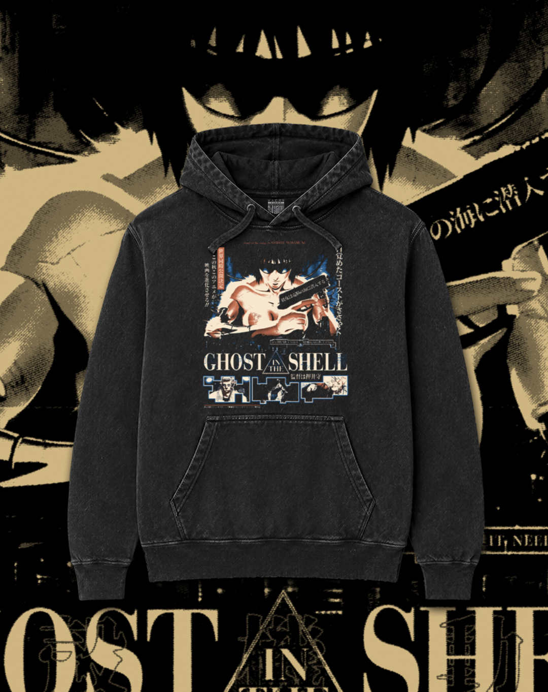 Polerón Ghost in the Shell - Ghost in the Shell 1995