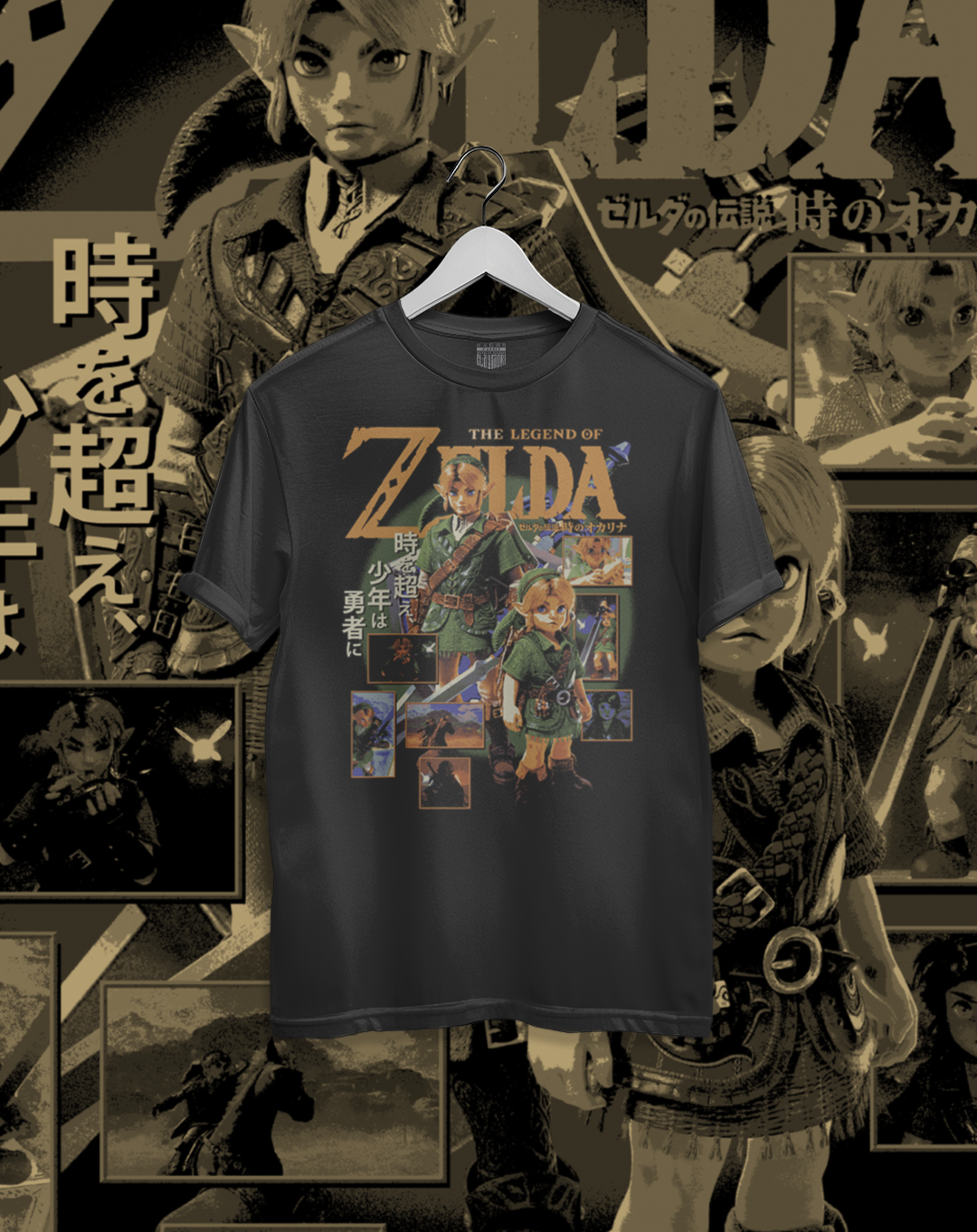 Polera The Legend of Zelda - Link Ocarina NS2