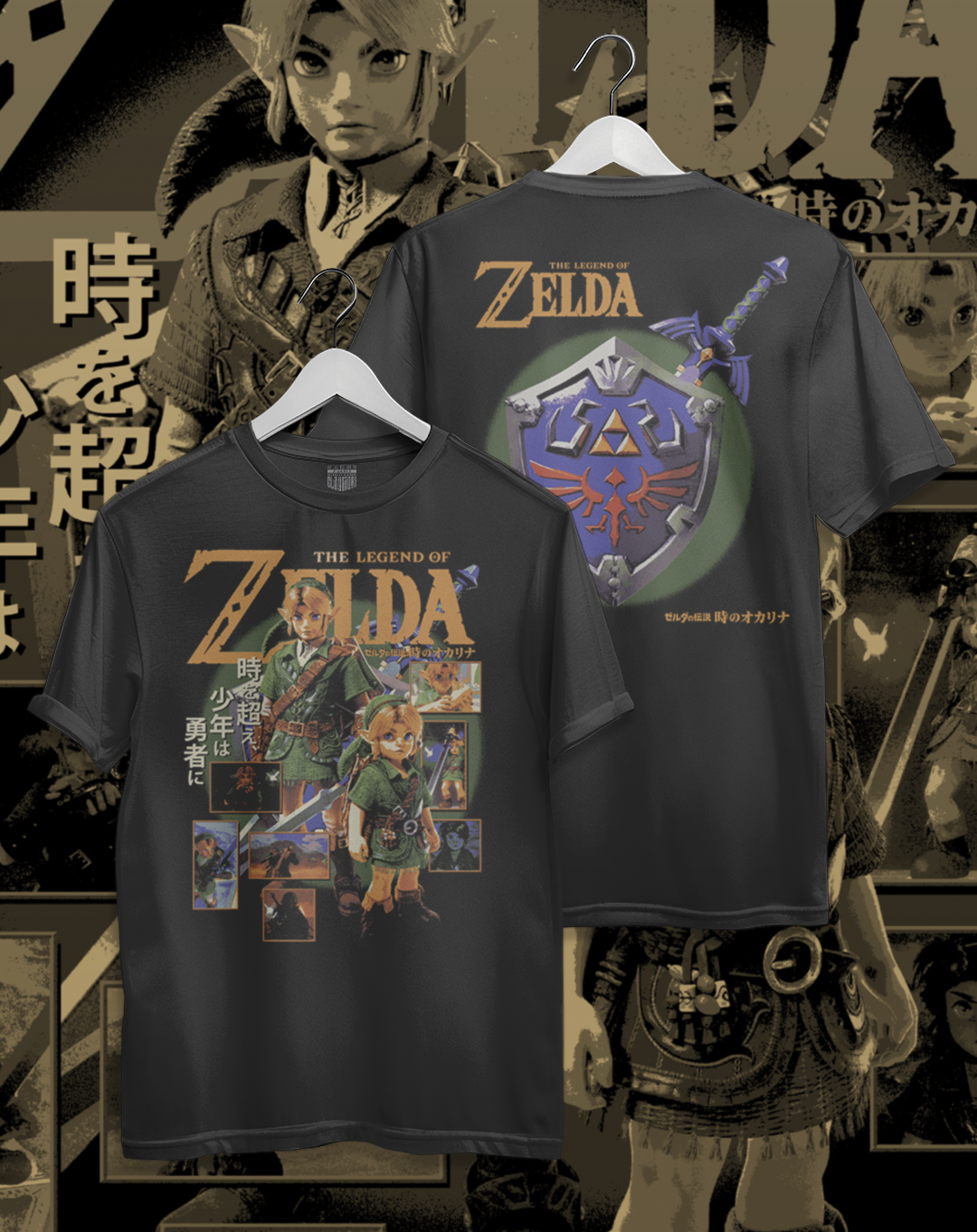 Polera The Legend of Zelda - Link Ocarina NS2