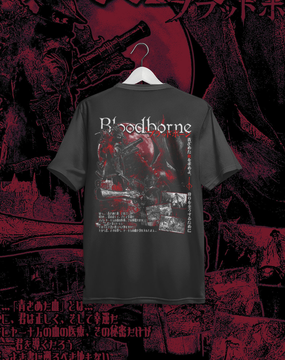 Polera Bloodborne - El Cazador | Frente y Espalda