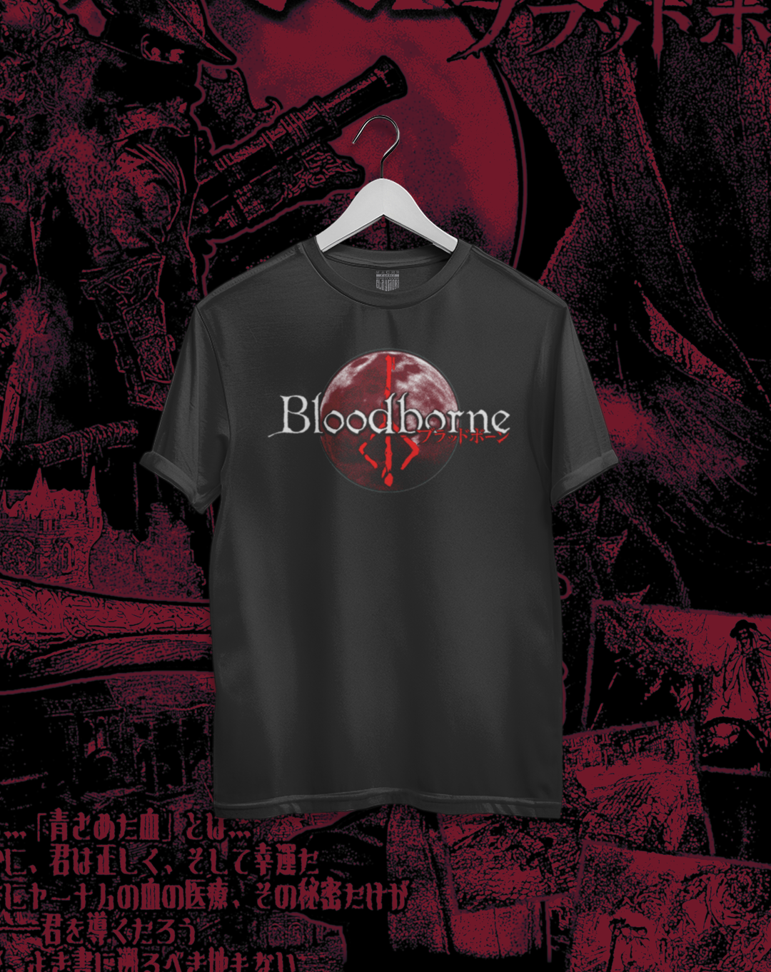 Polera Bloodborne - El Cazador | Frente y Espalda