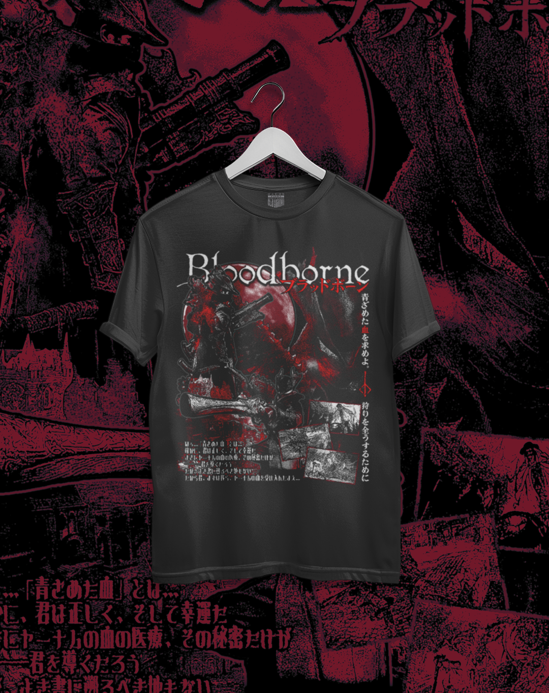 Polera Bloodborne - El Cazador