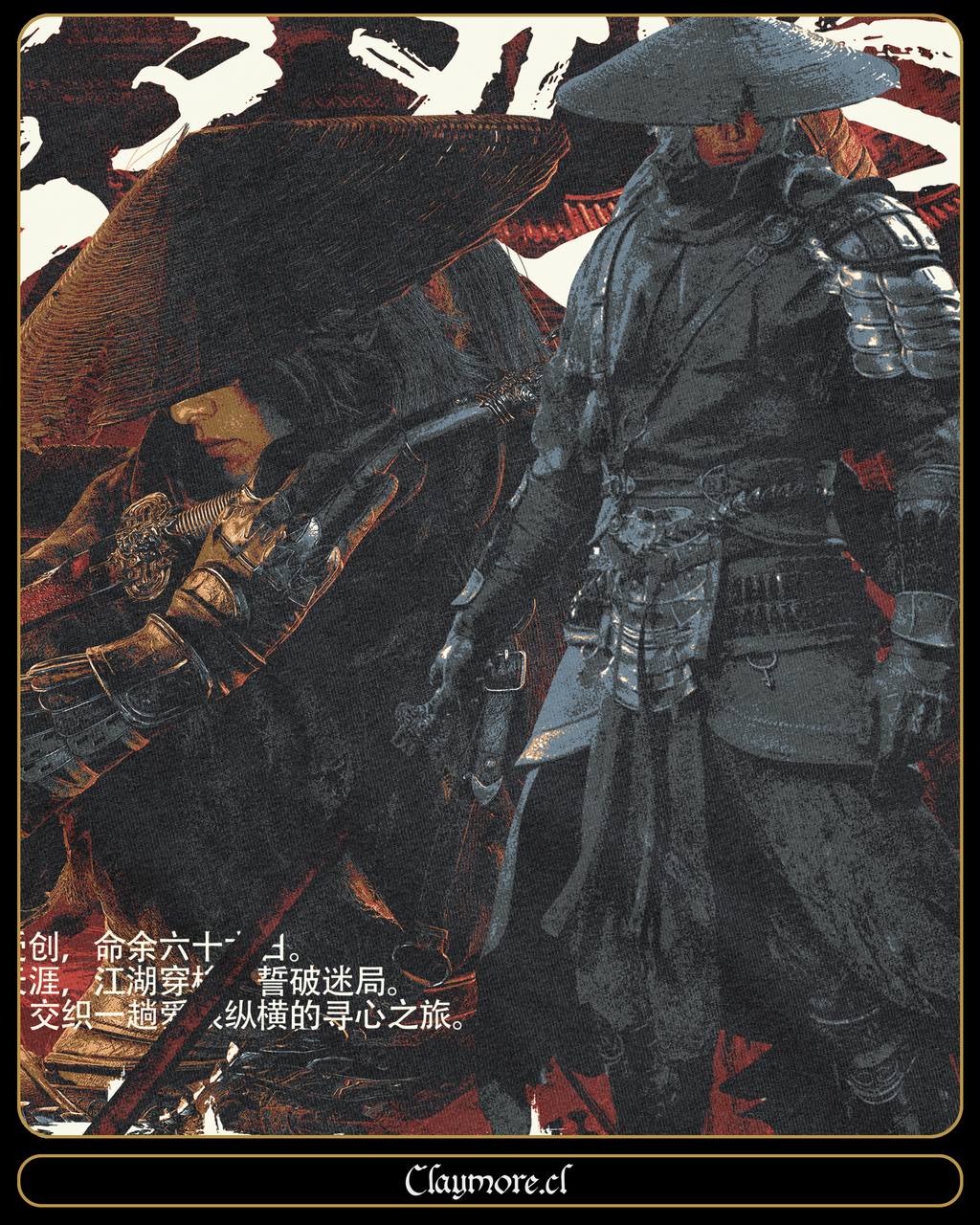 Polera Phantom Blade Zero 01