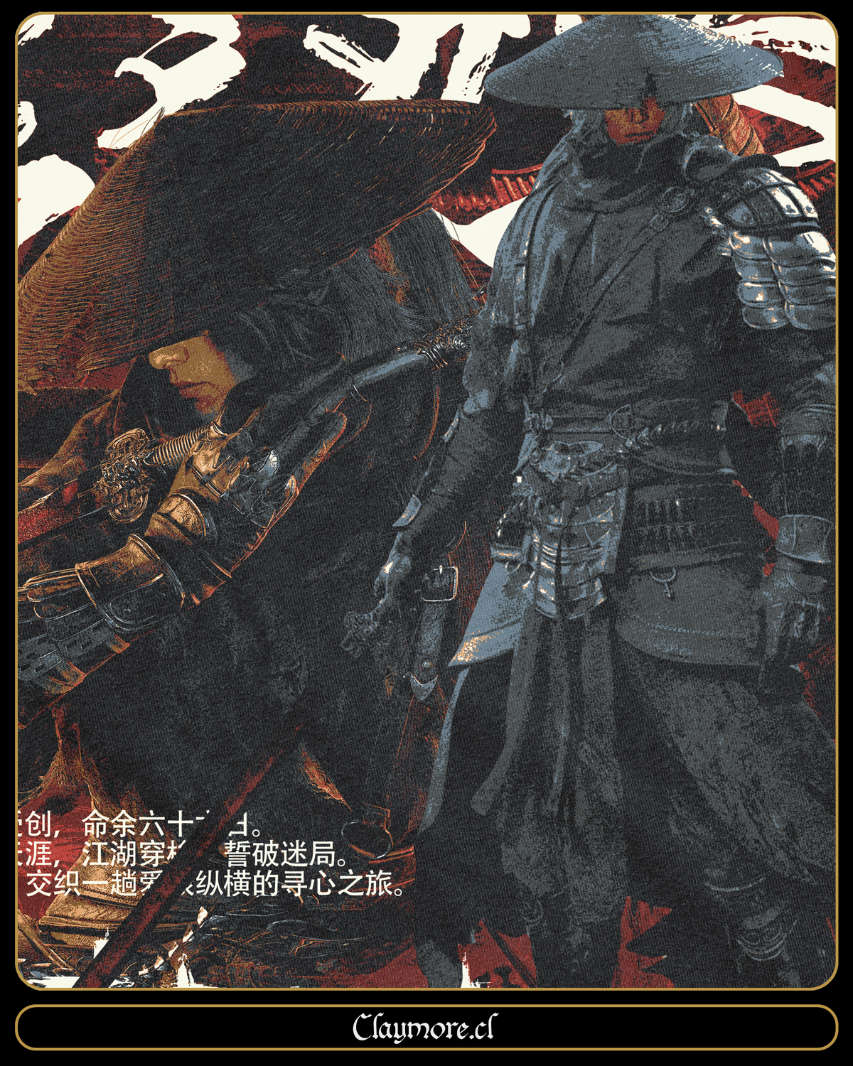 Polera Phantom Blade Zero 01