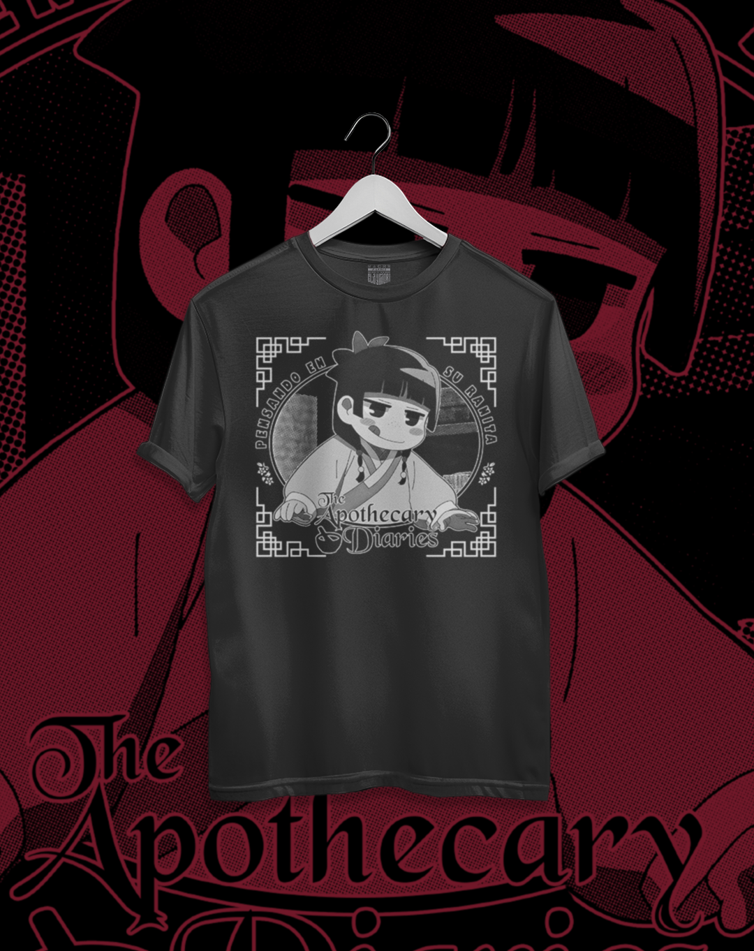 Polera The Apothecary Diaries - Pensando en su ranita
