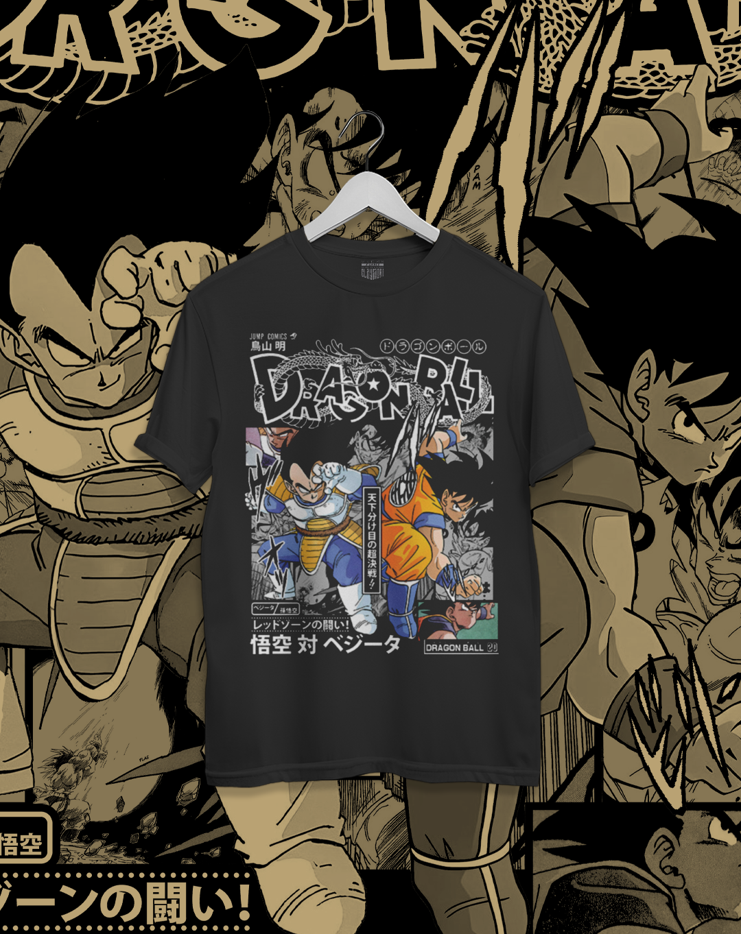 Polera Dragon Ball Z - Goku vs Vegeta