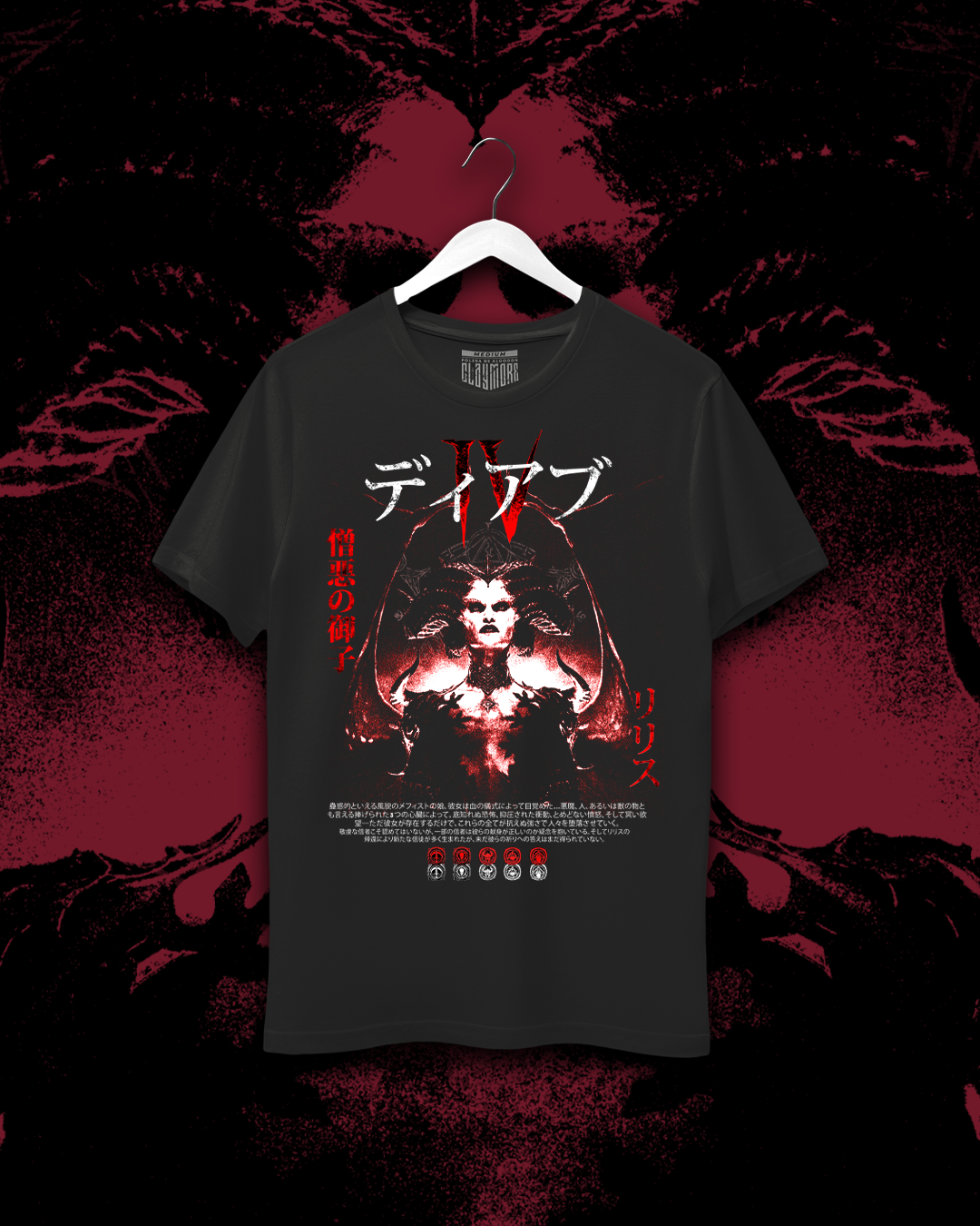 Polera Diablo IV - Lilith