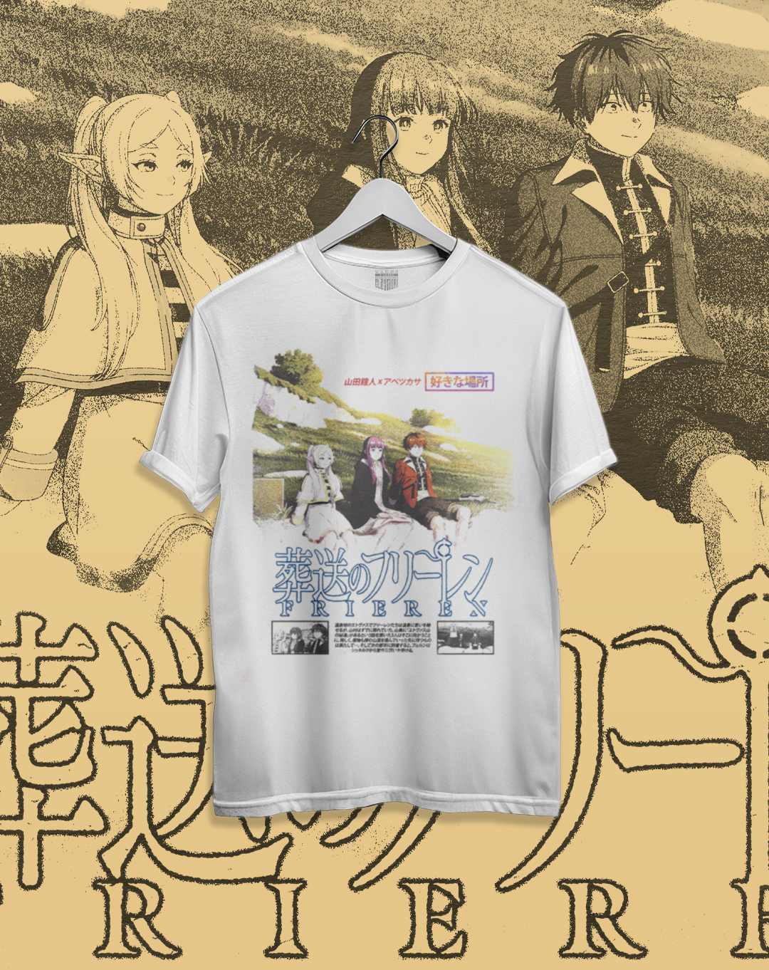 Polera Soso no Frieren - Un Lugar Favorito (COLOR)