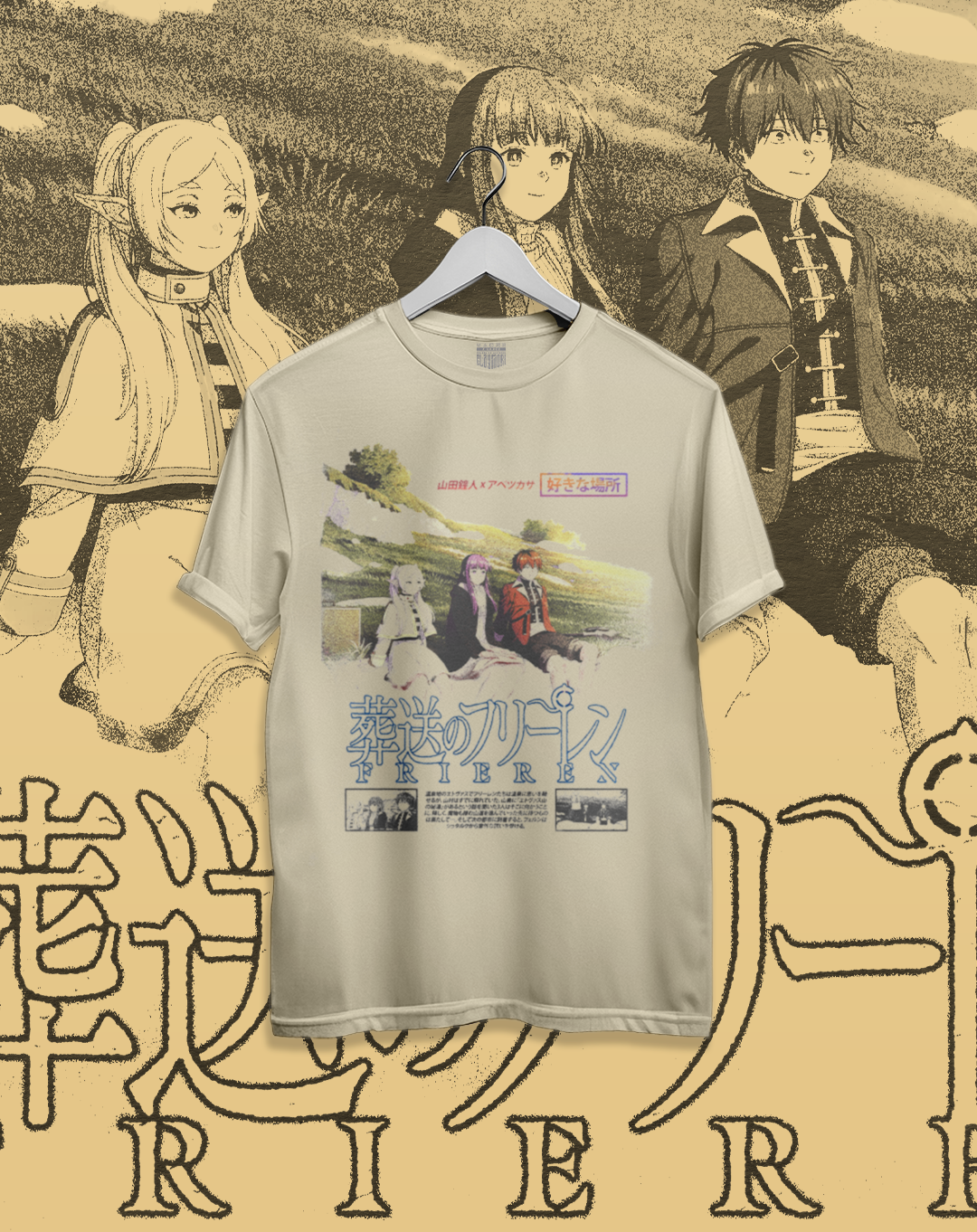 Polera Soso no Frieren - Un Lugar Favorito (COLOR)