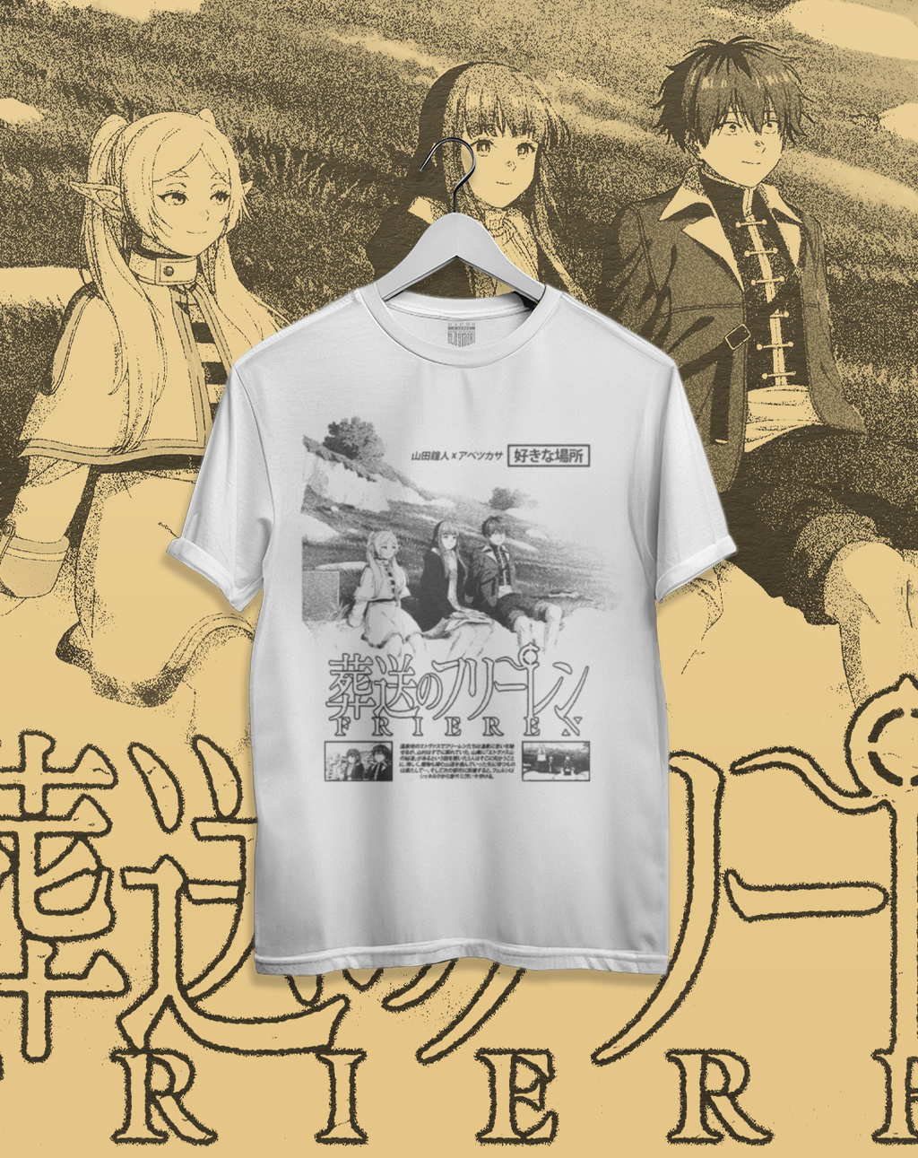 Polera Soso no Frieren - Un Lugar Favorito (BN)
