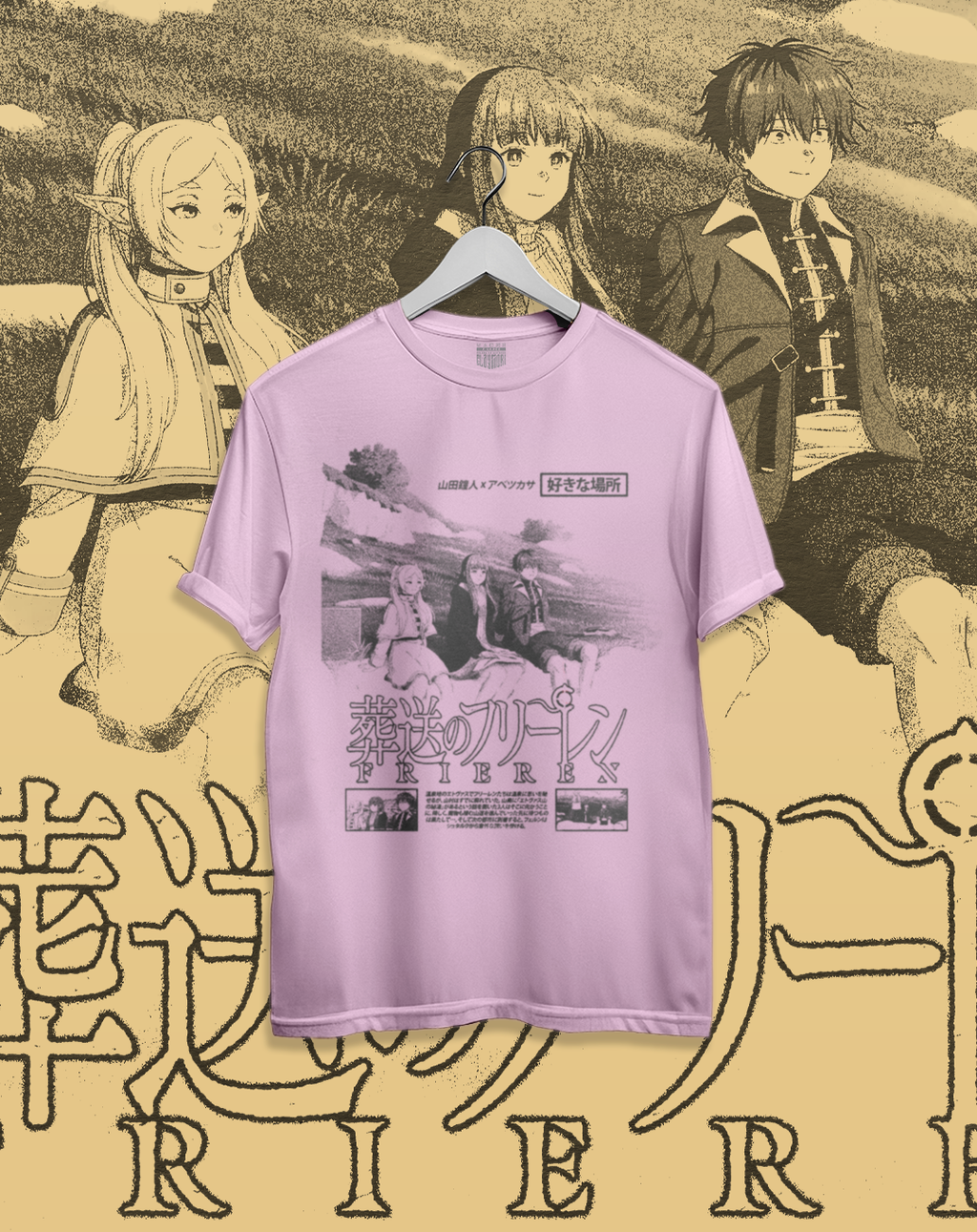 Polera Soso no Frieren - Un Lugar Favorito (BN)