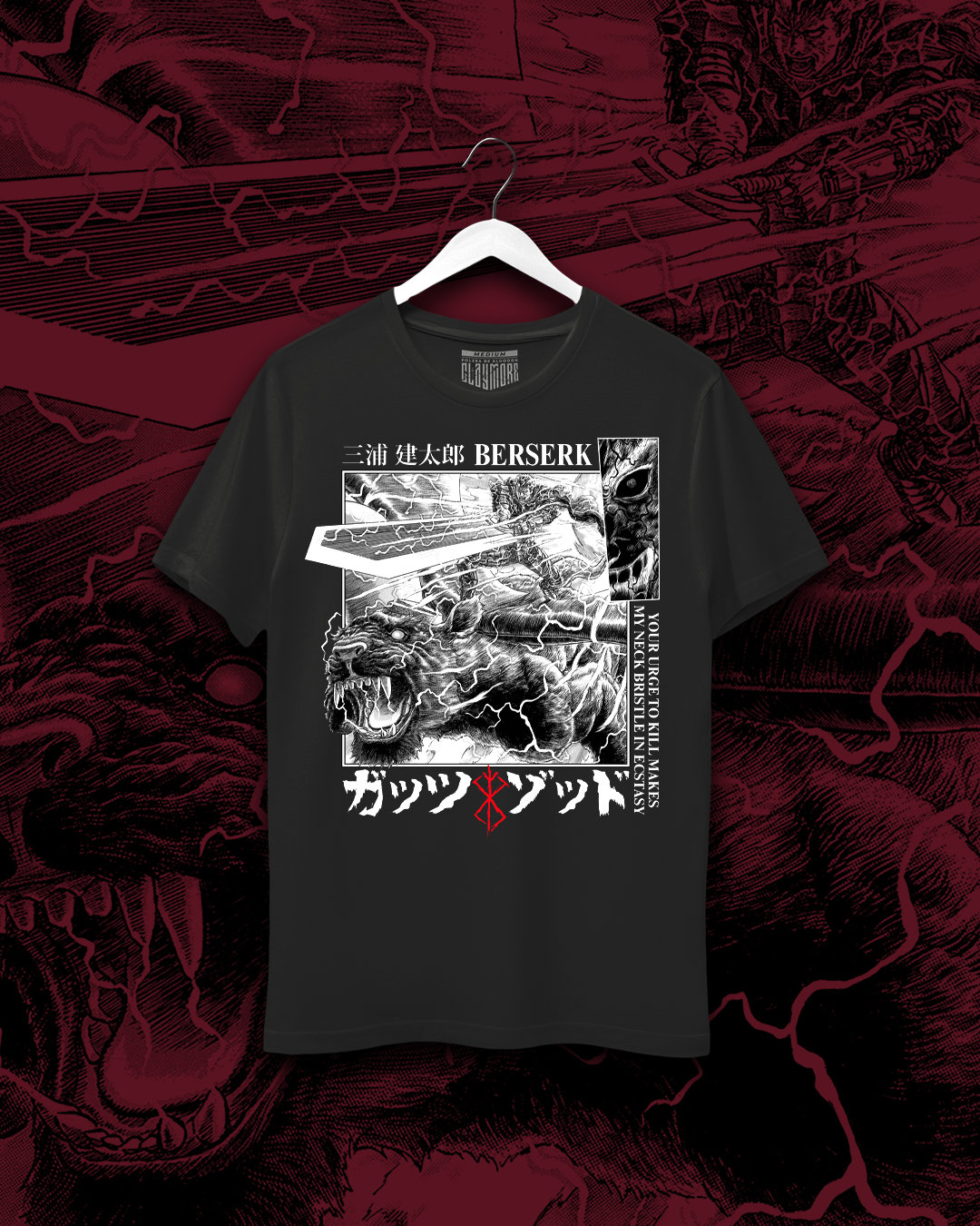 Polera Berserk -  Zodd x Guts