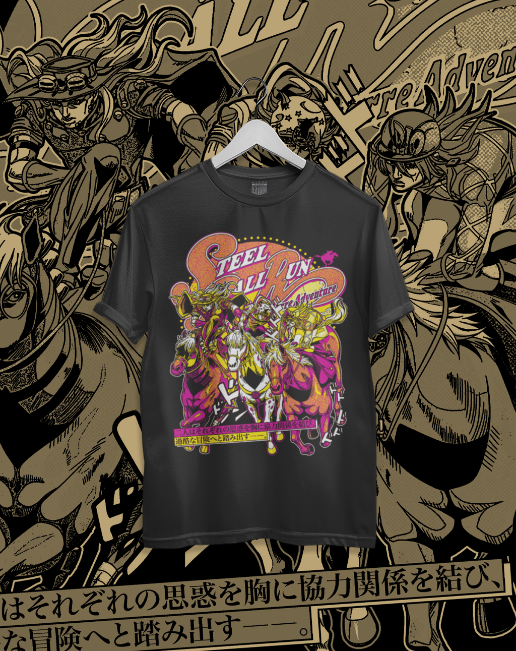 Polera JOJO Steel Ball Run - Carrera de Jinetes