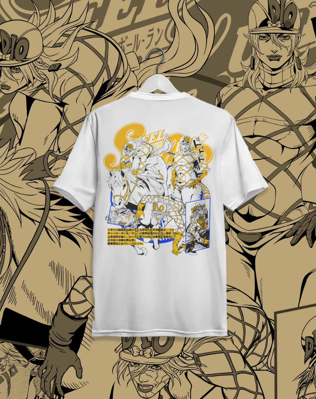 Polera JOJO Steel Ball Run - SBR Diego Brando | Frente y Espalda