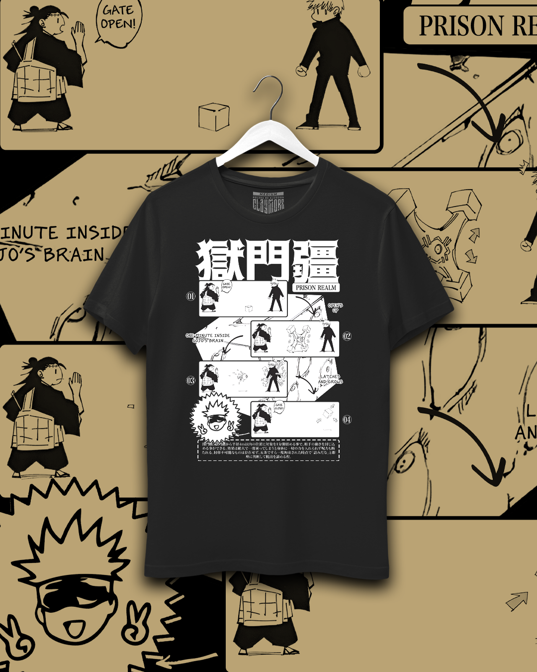 Polera Jujutsu Kaisen - Prisión Confinadora