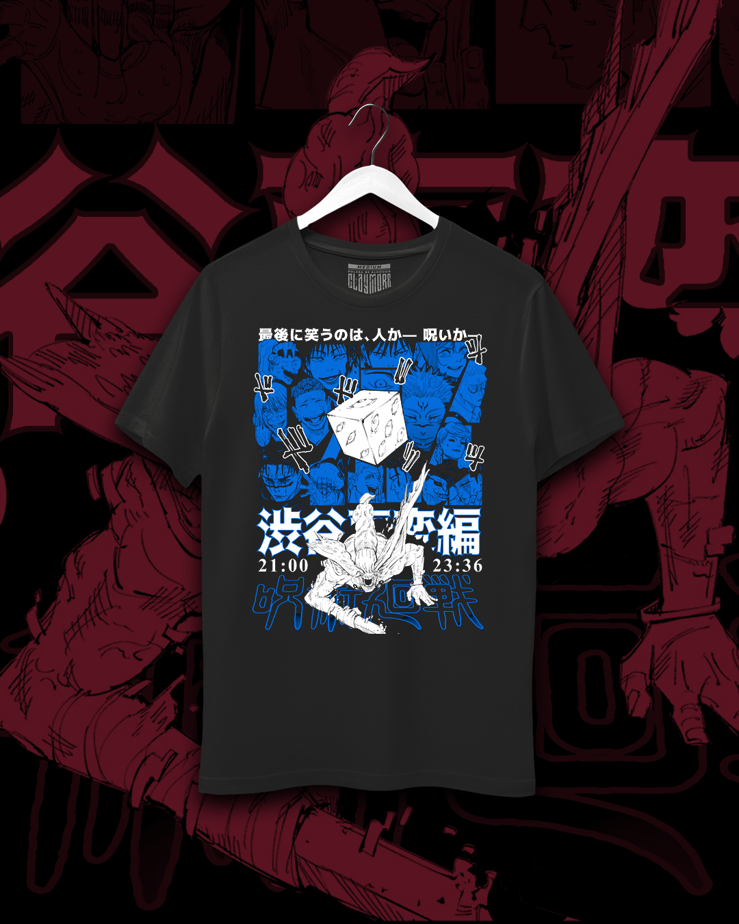 Polera Jujutsu Kaisen - Shibuya Incident