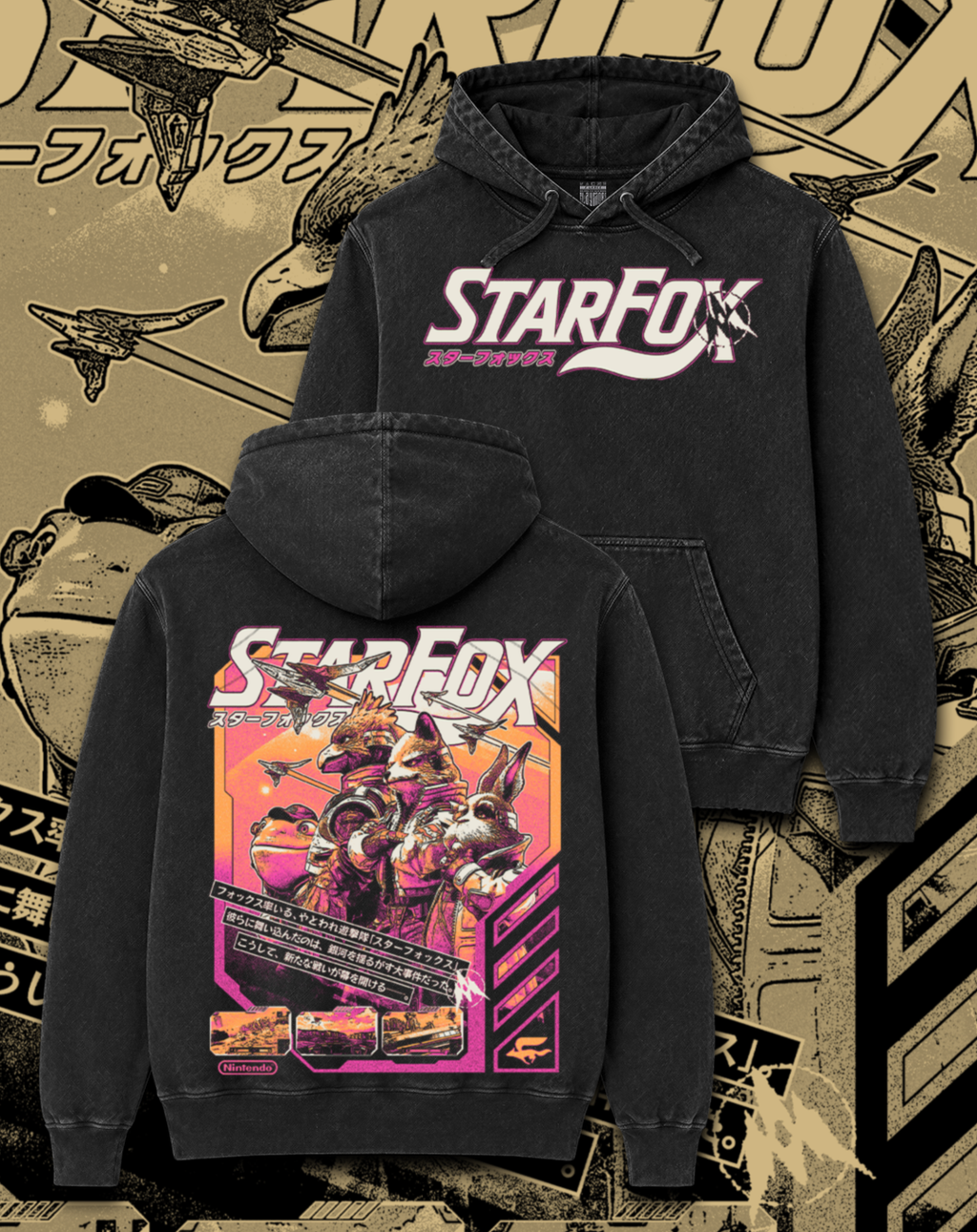 Polerón Star Fox - Star Fox Switch II