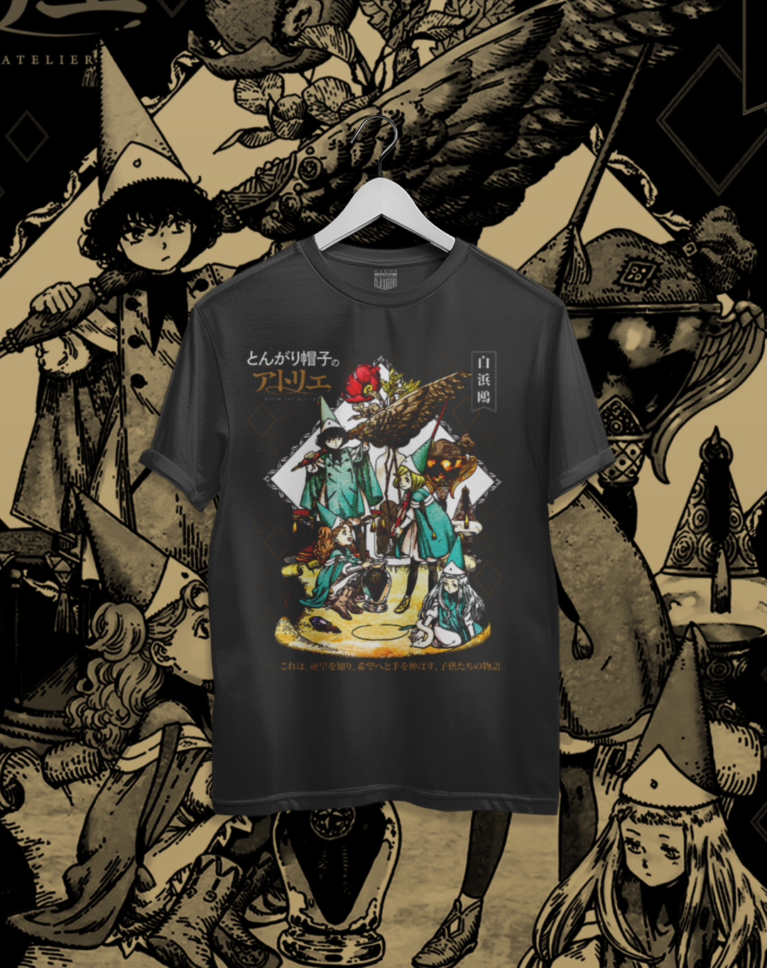 Polera Witch Hat Atelier - Atelier of Witch Hat