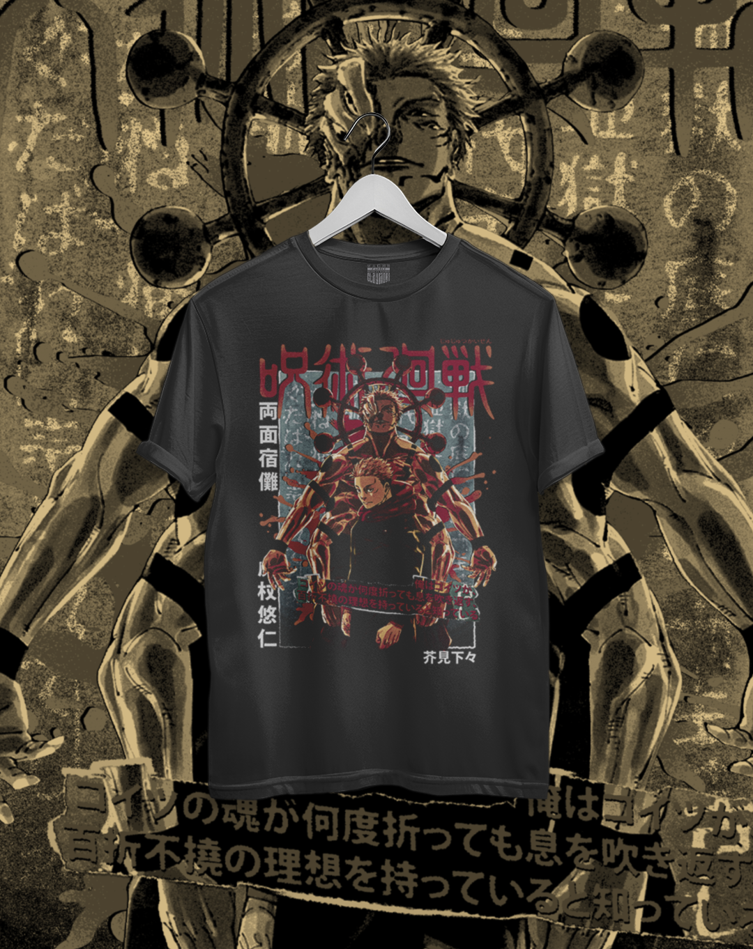 Polera negra Jujutsu Kaisen - Itadori x Sukuna – estampado frontal