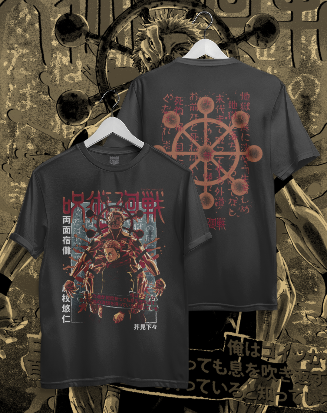 Polera negra Jujutsu Kaisen - Itadori x Sukuna – estampado frontal y en la espalda